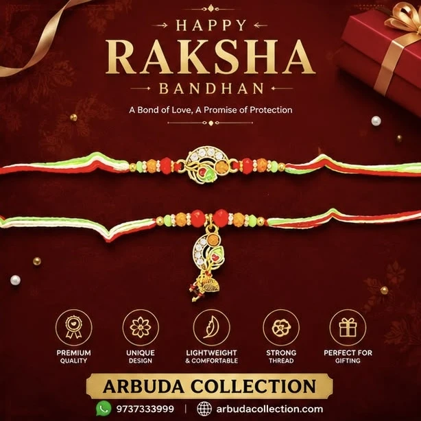 Bhai Bhai best design Rakhi Set