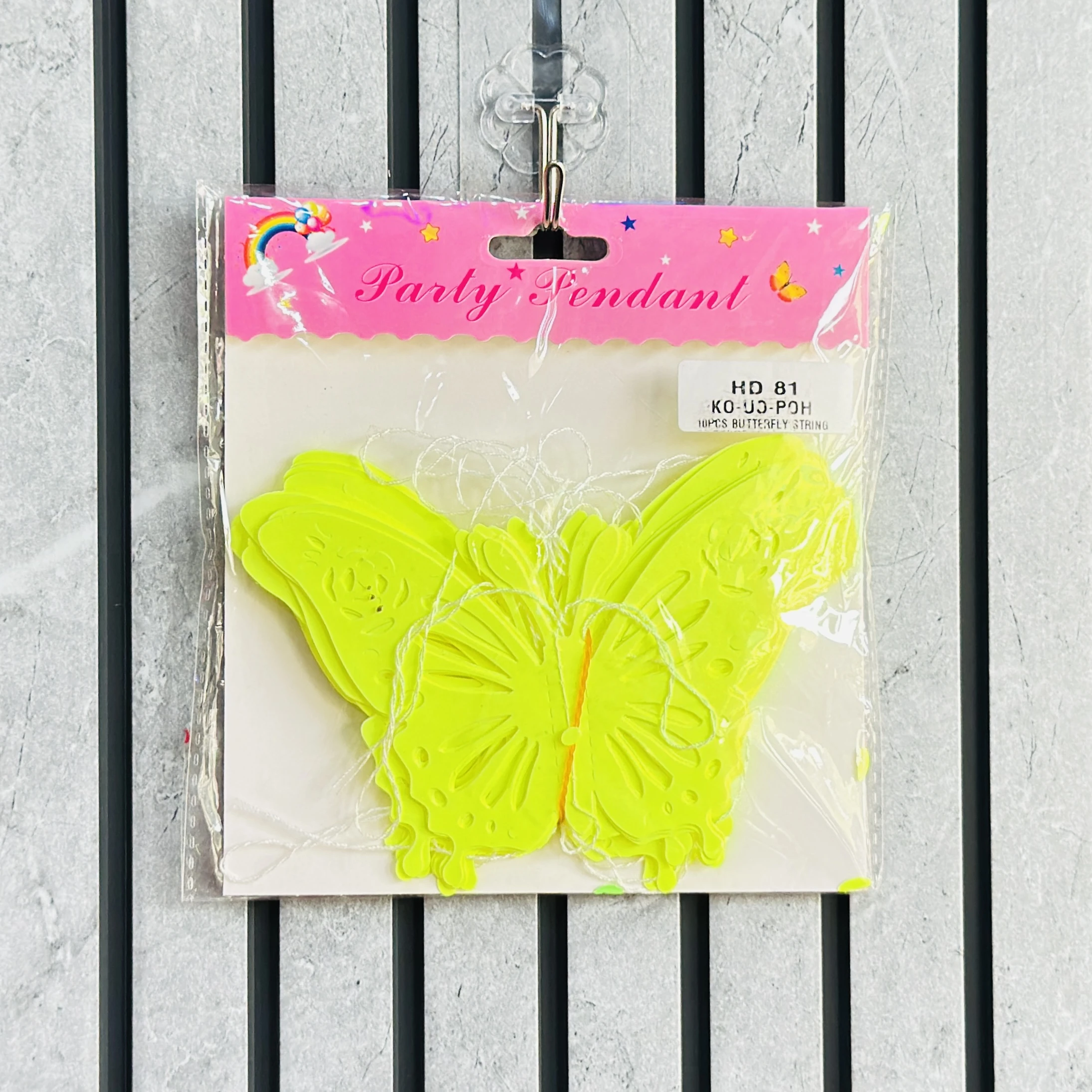 10-piece butterfly string decorations designed for parties