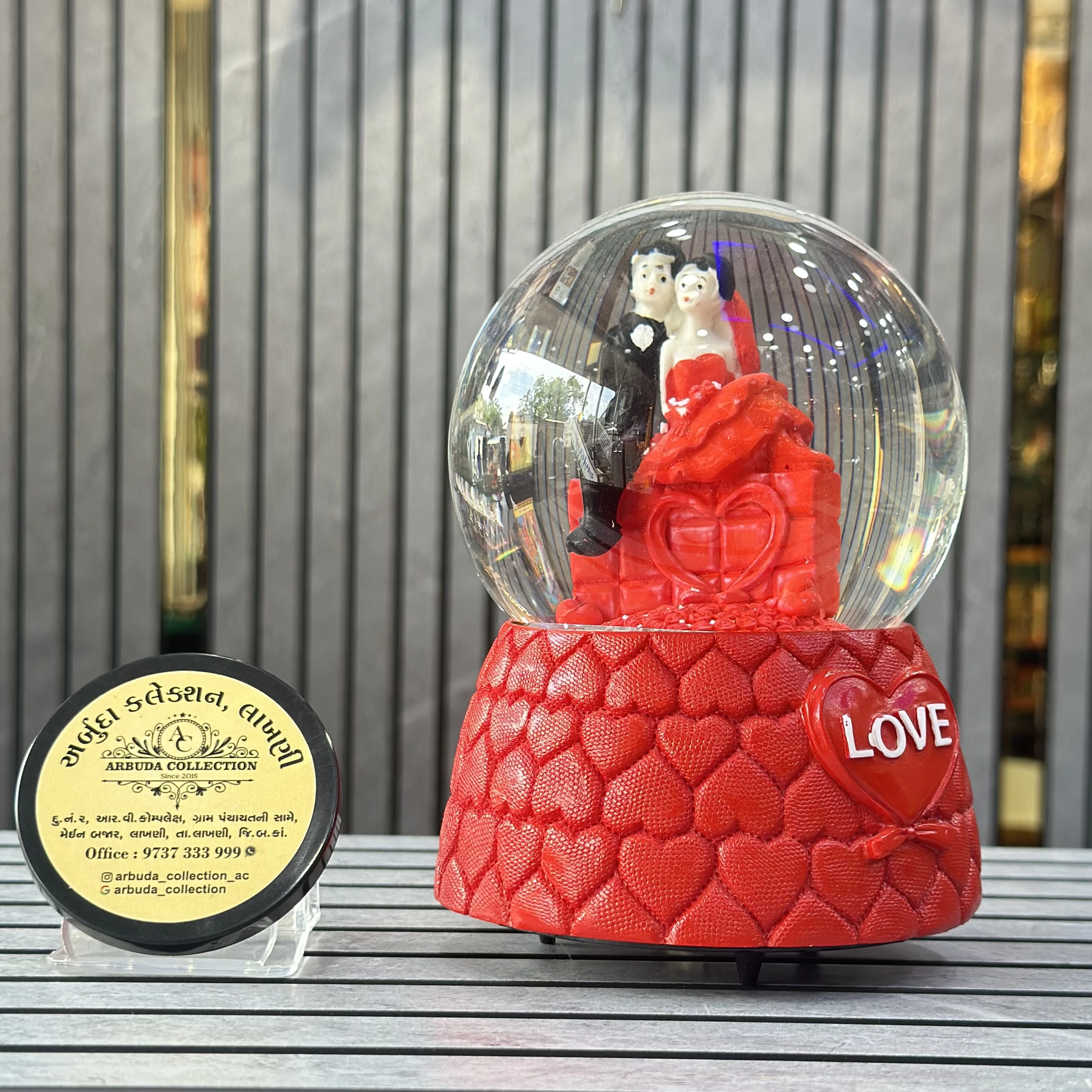 Couple Gift