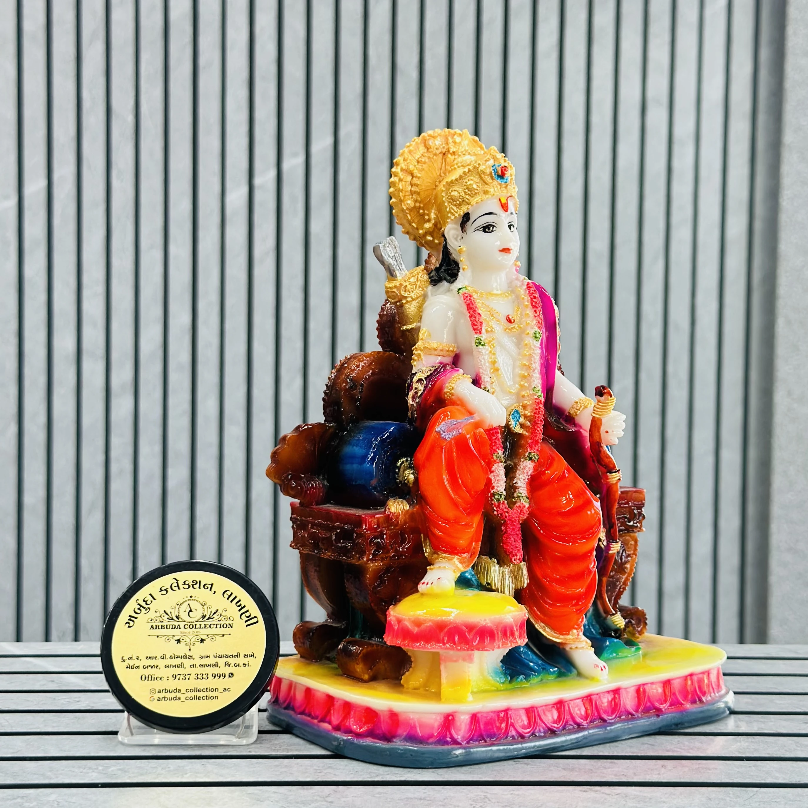 Shri Ram murti