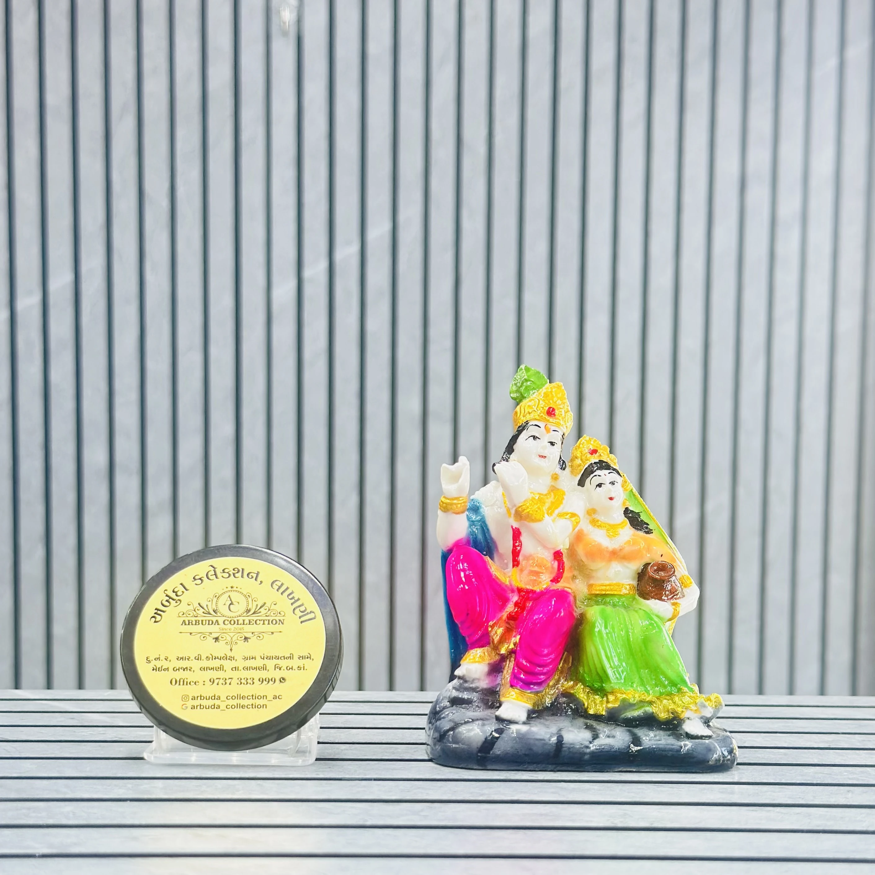 Radha Krishana murti