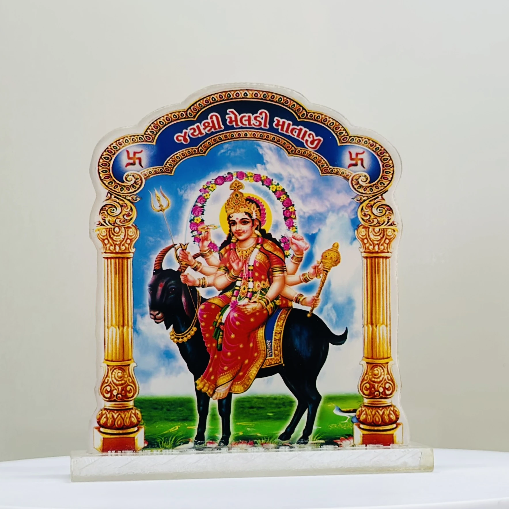 Meldi Mata frame