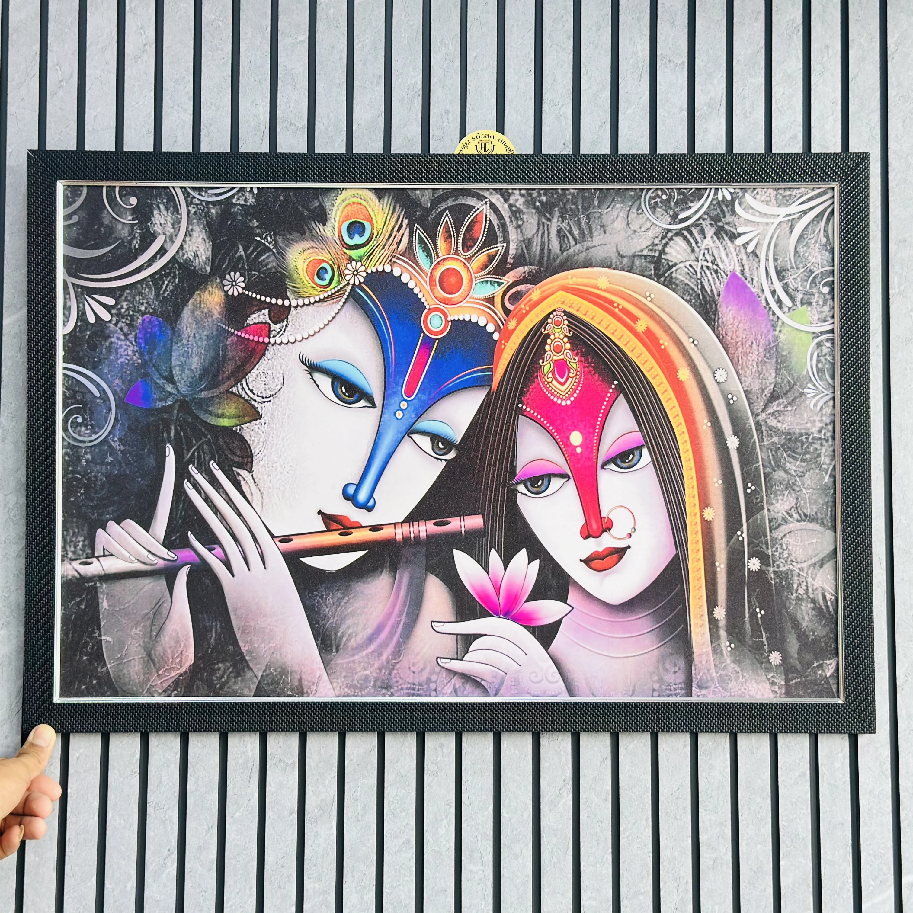 Radha Krishna painting (SKU-4CG5YZ)