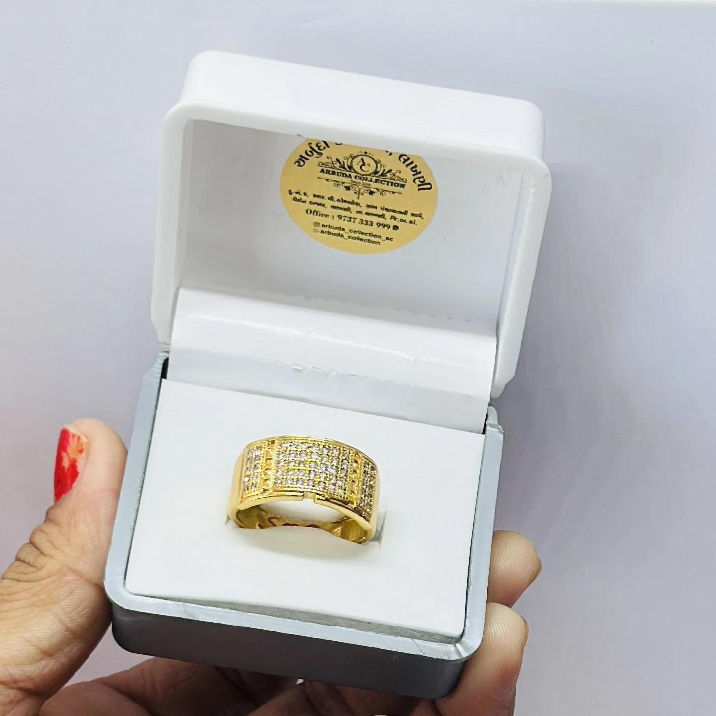 Gold plated men's ring