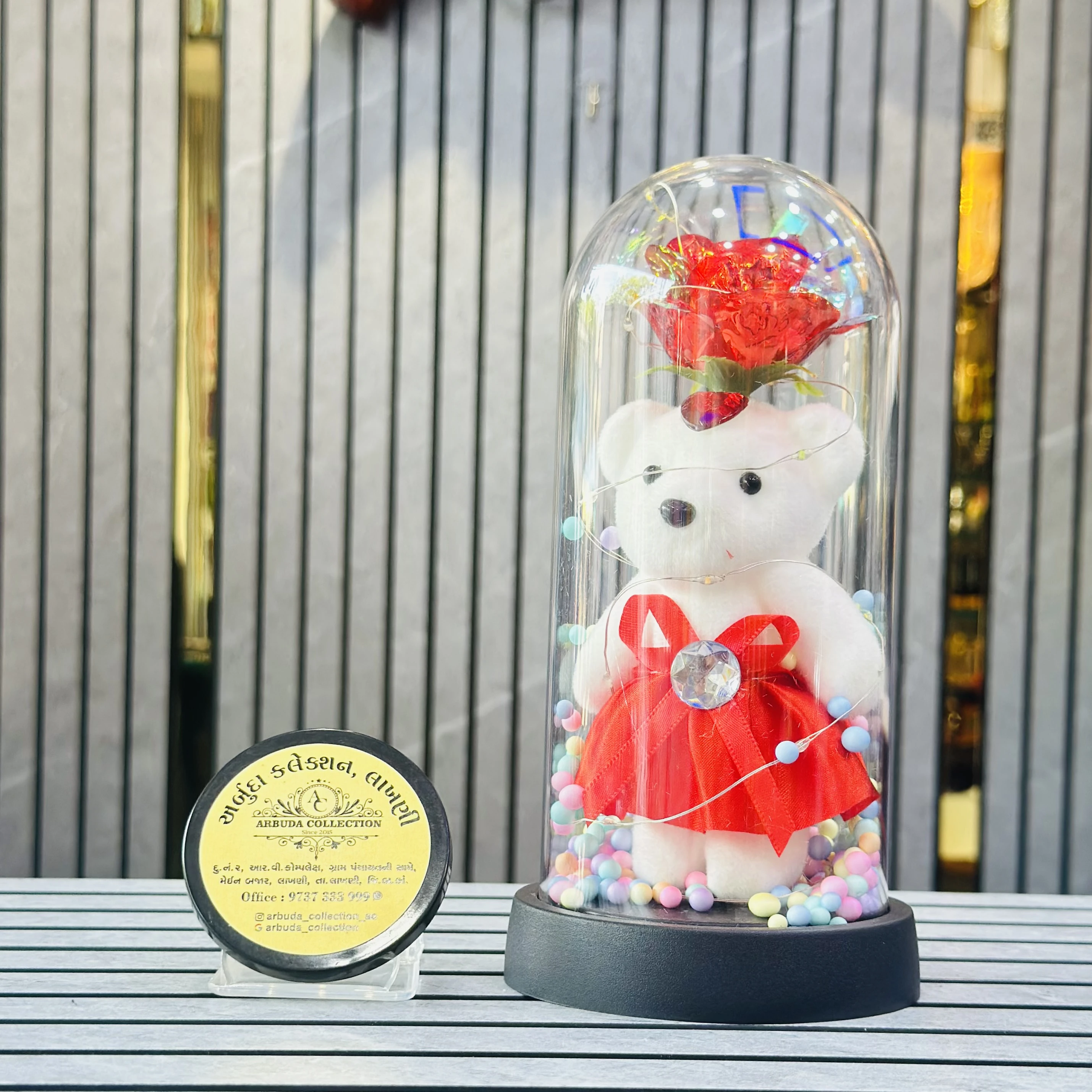 Couple Gift