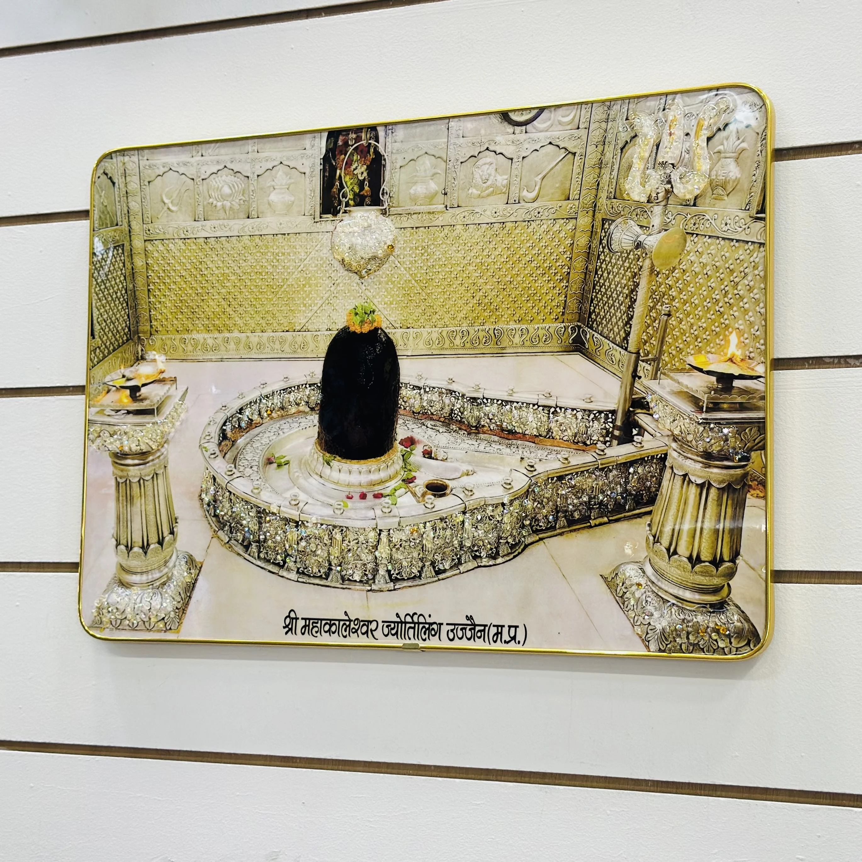 Shri Mahakaleshwar Jyotirlinga Temple(SKU-X34F4C)