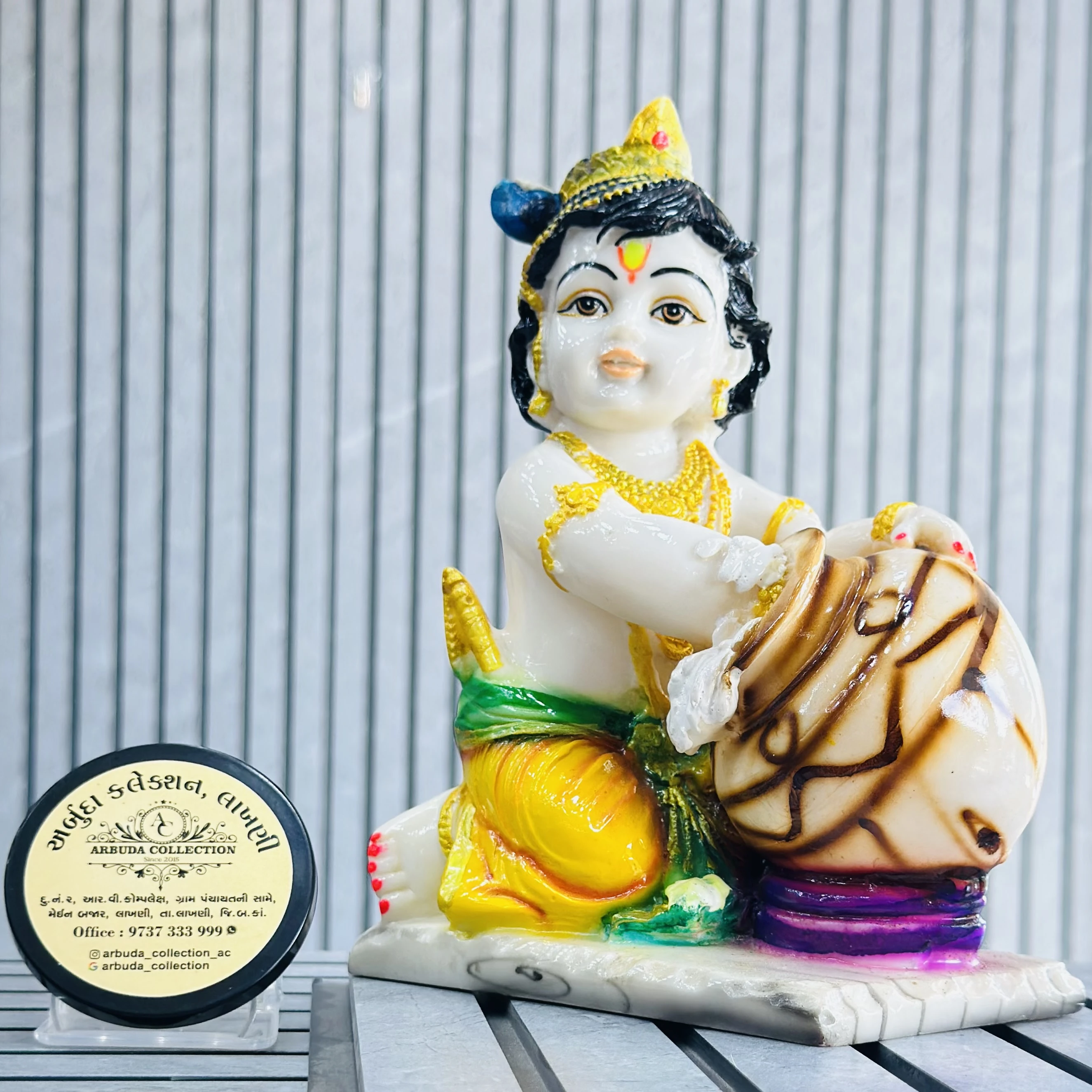 Ladu Gopal murti