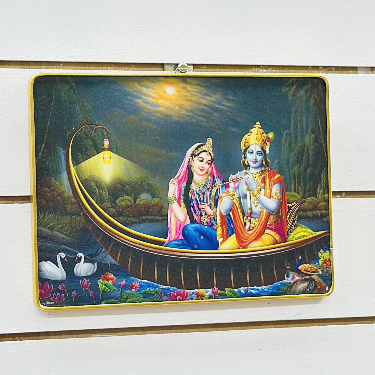 Radha Krishna framed wall painting…… AJCWG7