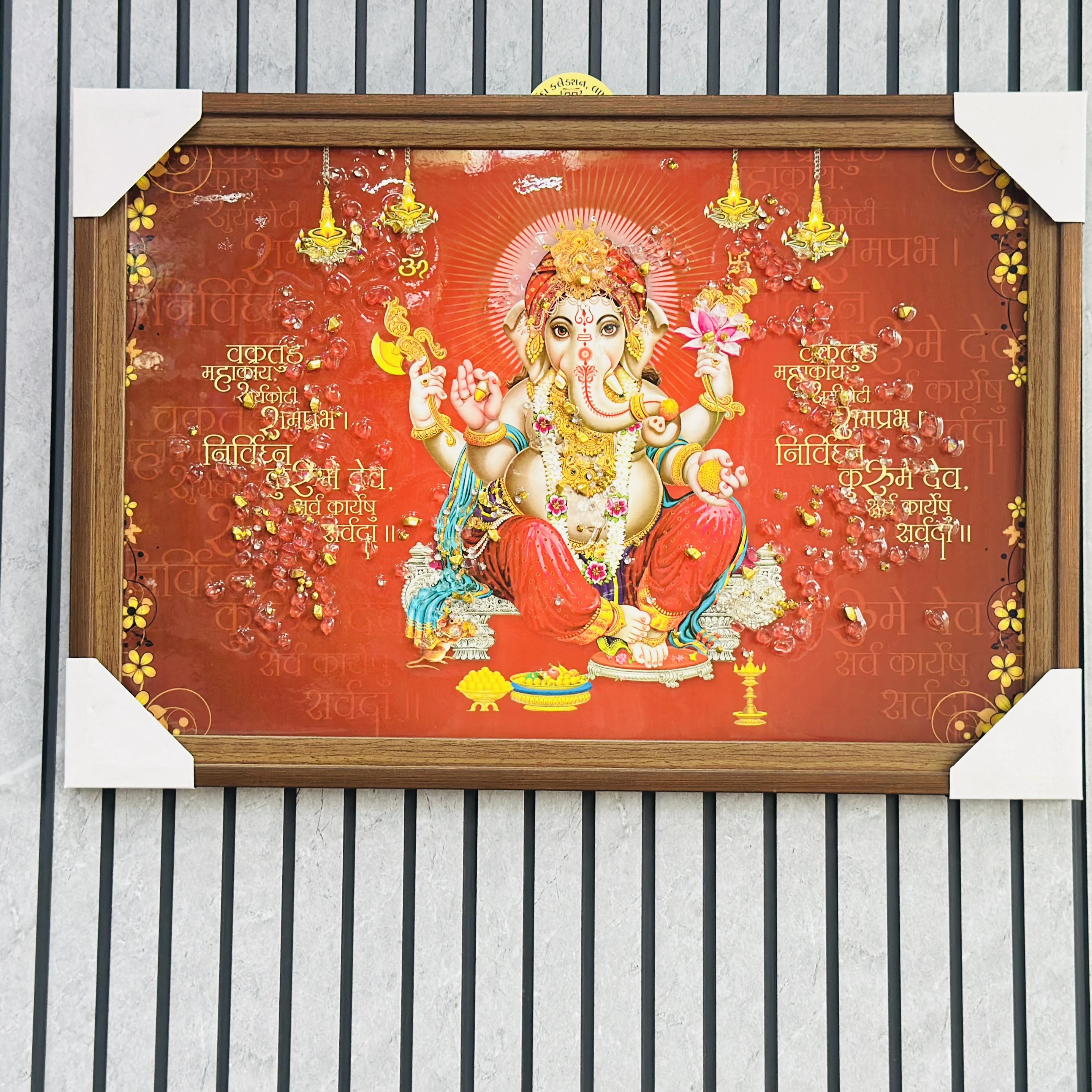 Ganpati bapa Frame (SKU-9V3J4M)