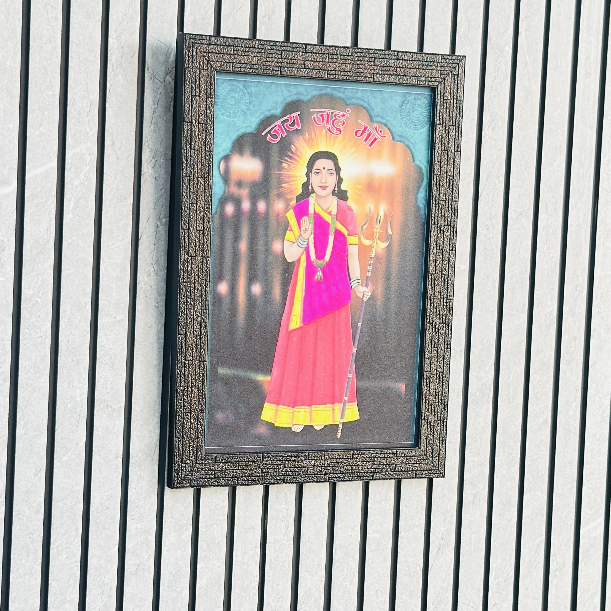 Hindu goddess Jahu Maa