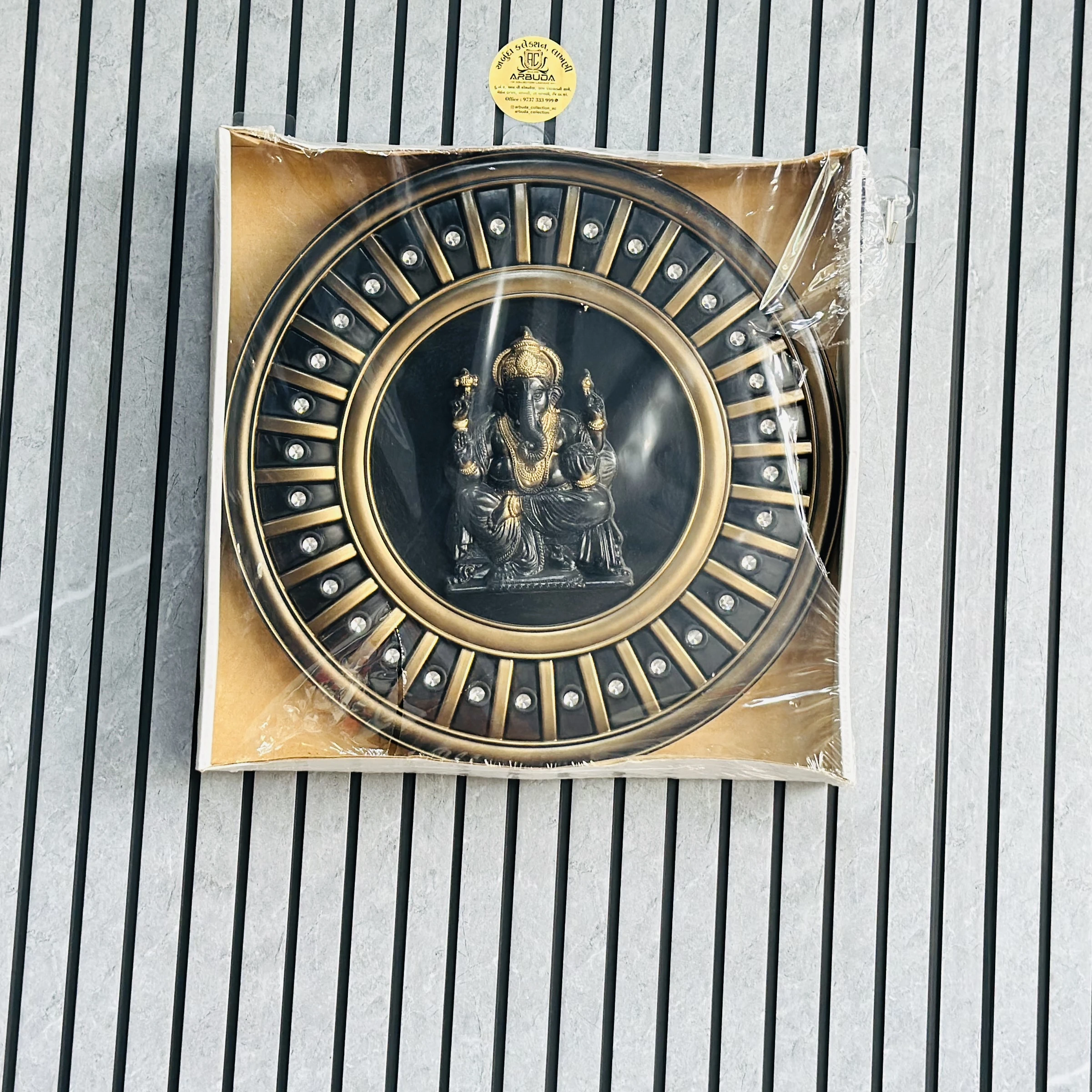 Statue of Ganesha(SKU-EZJCPK)