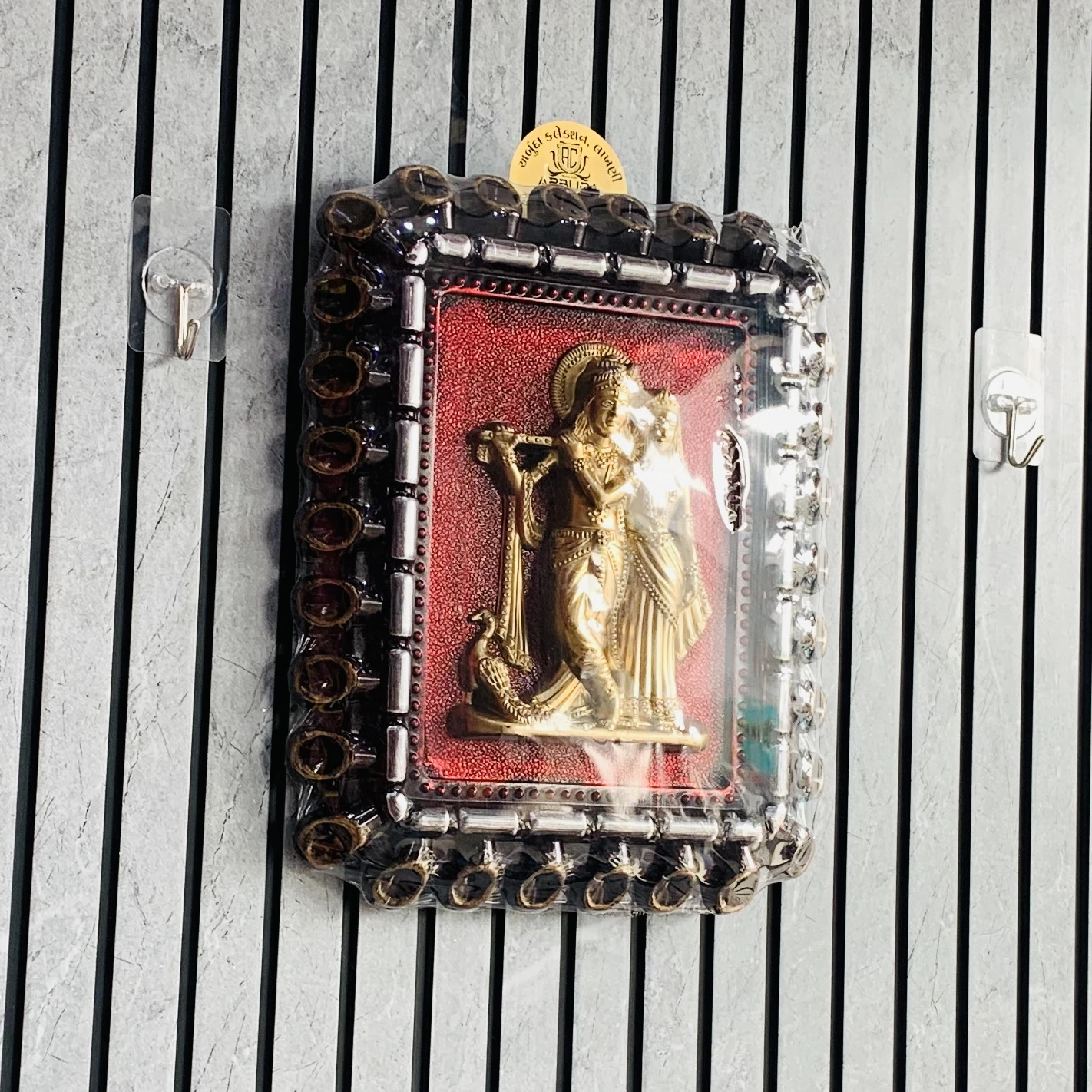Radha Krishna  (SKU-OW154W)
