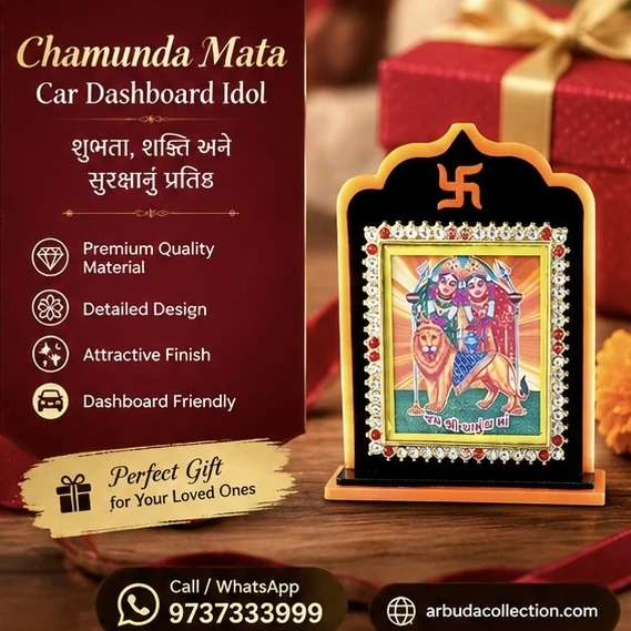 Chamunda Mata Car Dashboard Idol