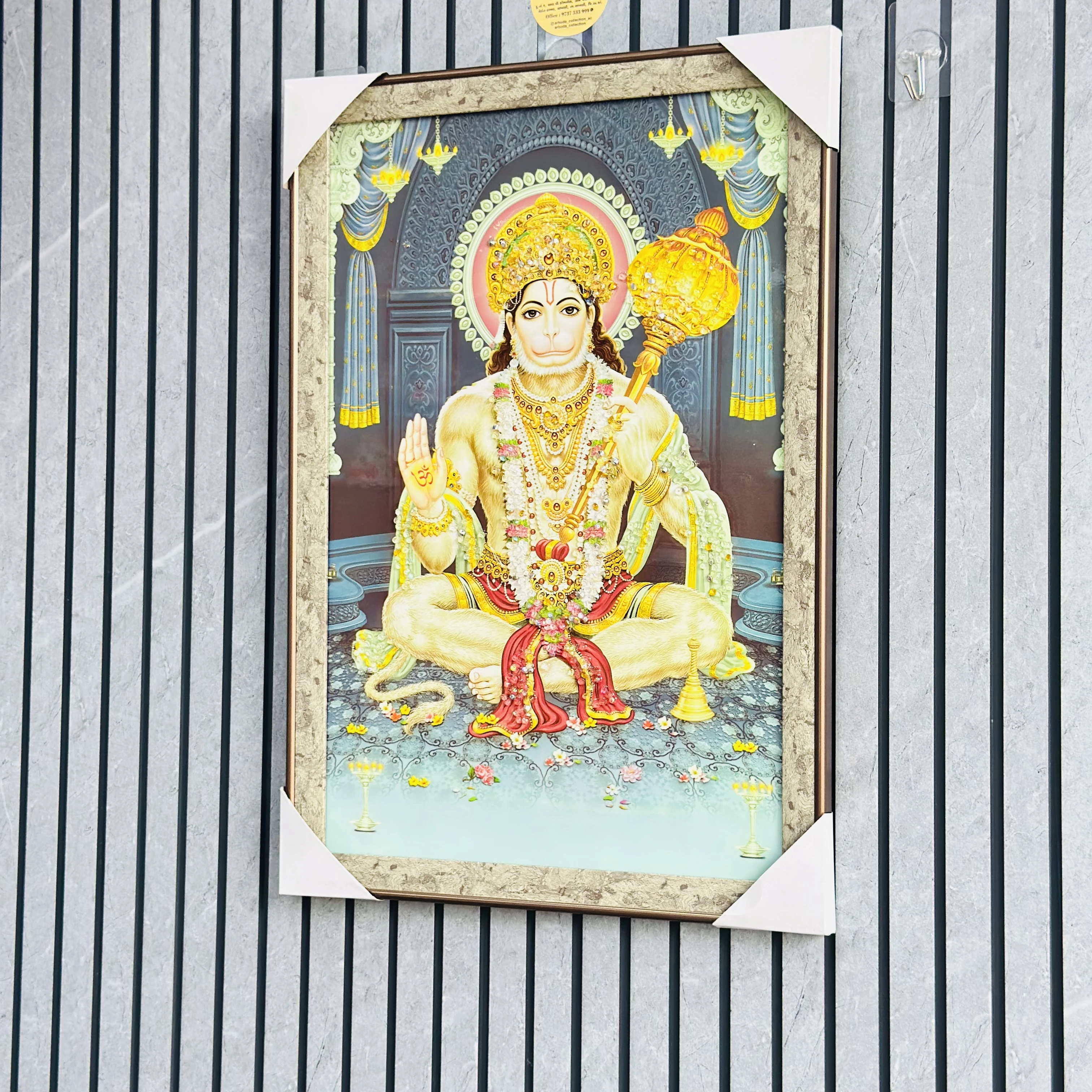 Hanuman Dada Frame (SKU-T4MFMK)