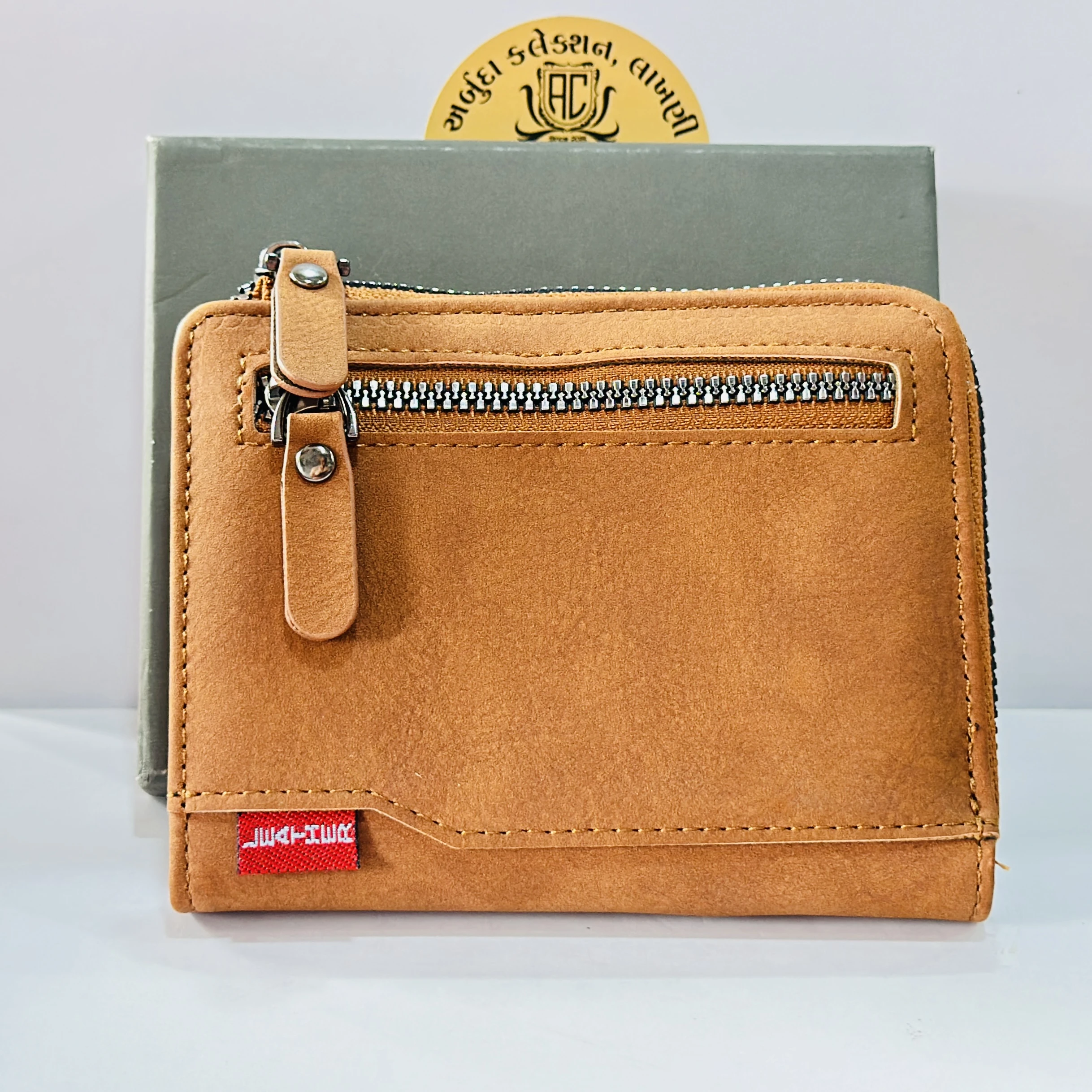 vintage-style brown PU leather short wallet