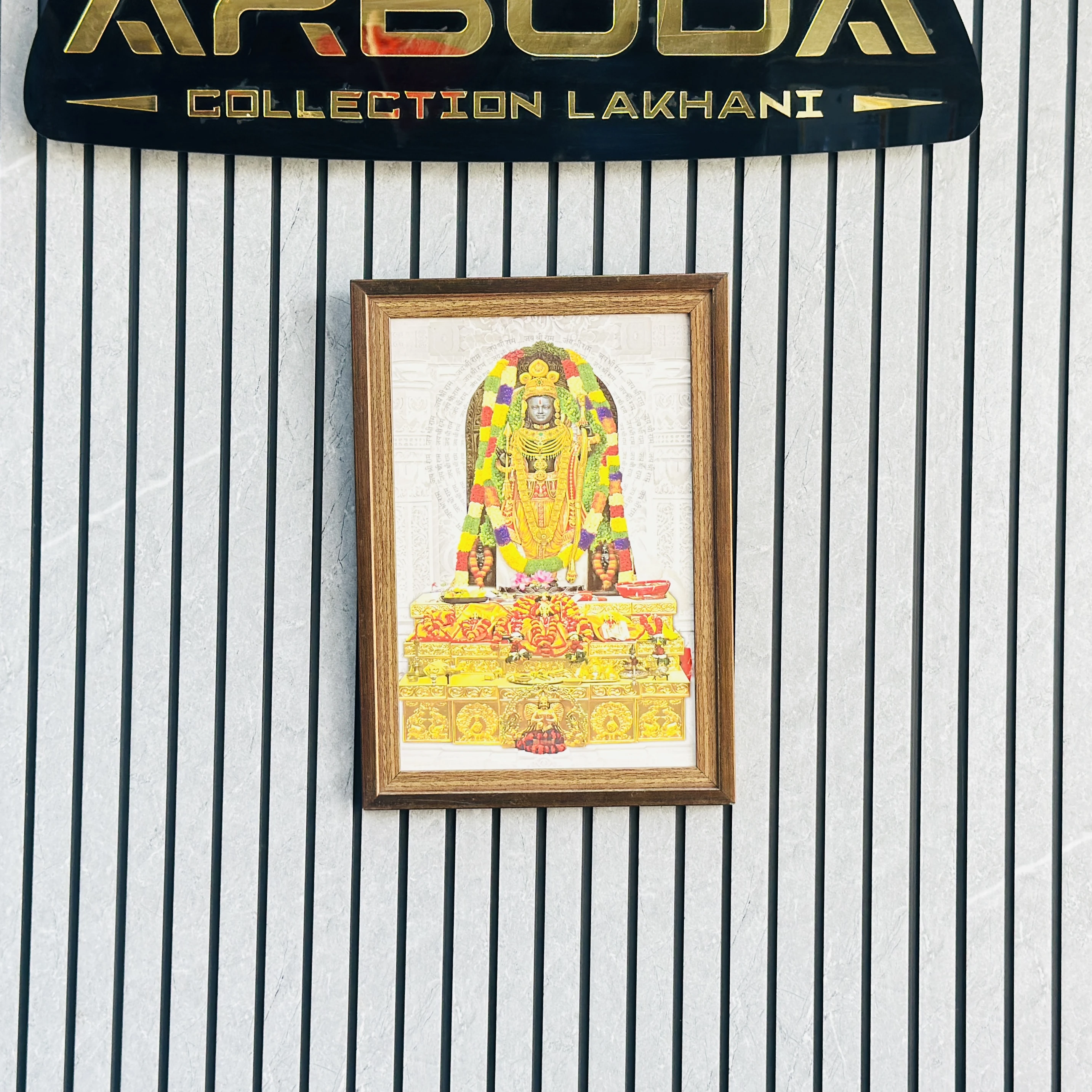 Lord Venkateswara