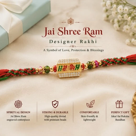 Designer Jai Shree Ram Rakhi