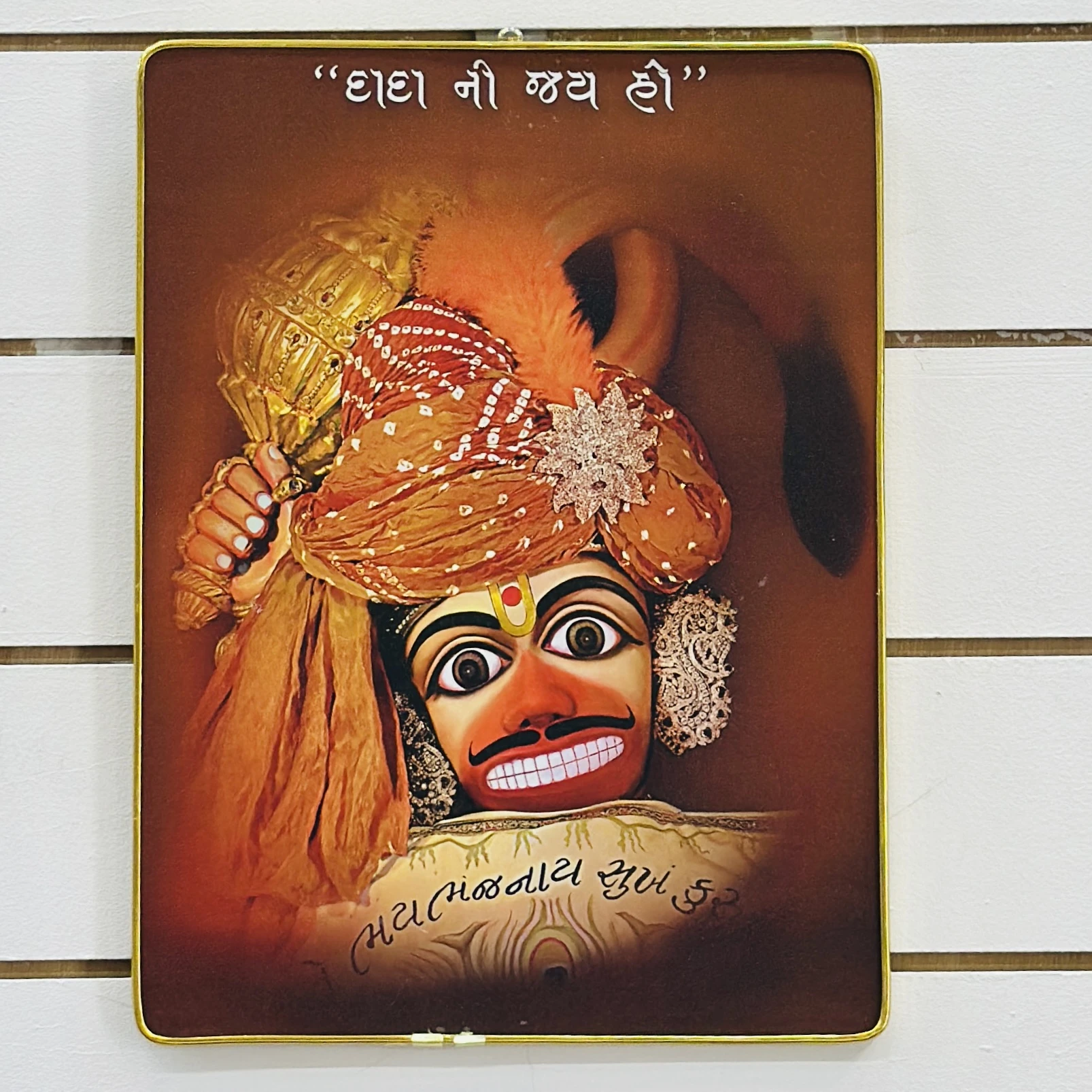 Hindu deity Hanuman(SKU-WW00G4)