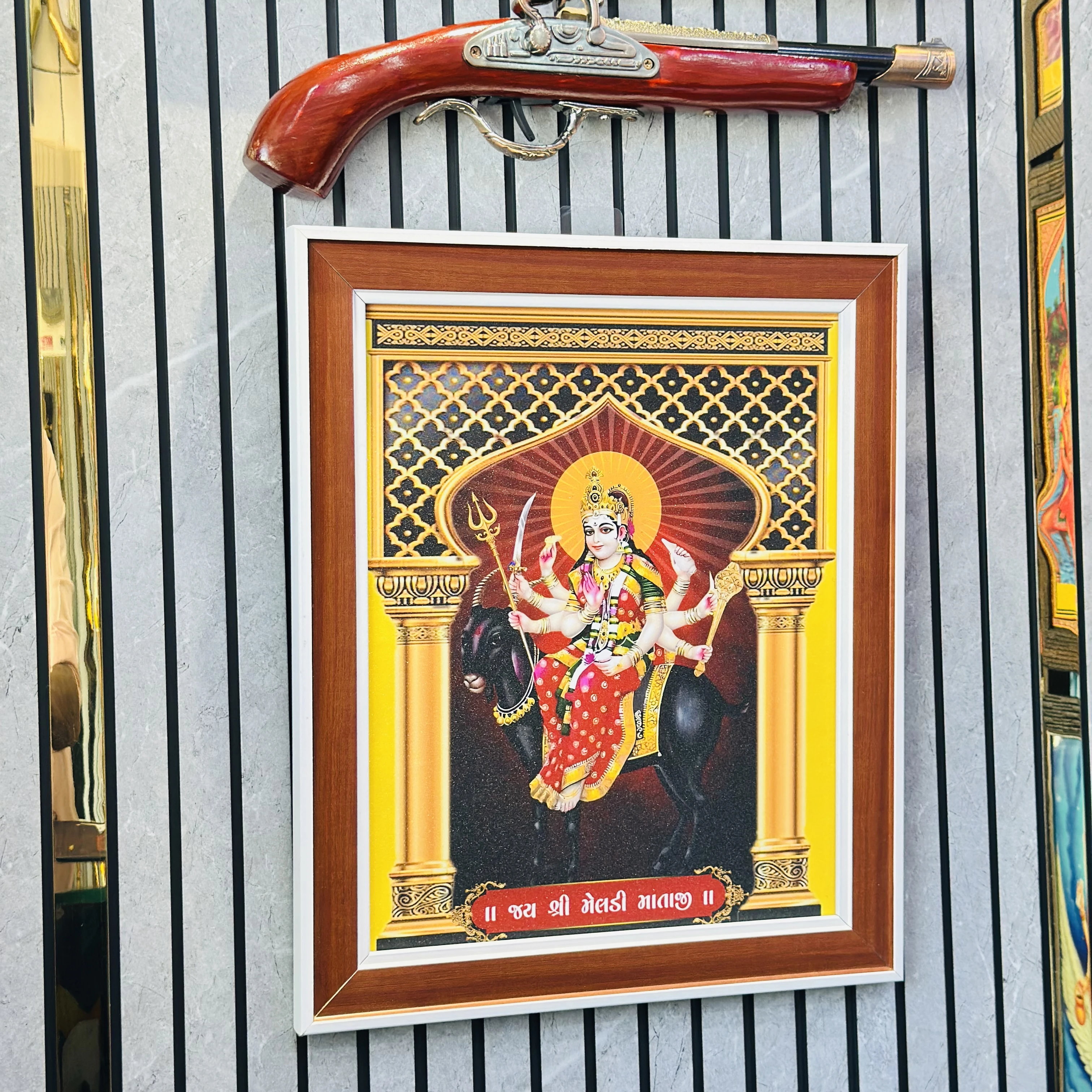 Amne mataji (Waterproof) Frame (SKU-27X050)