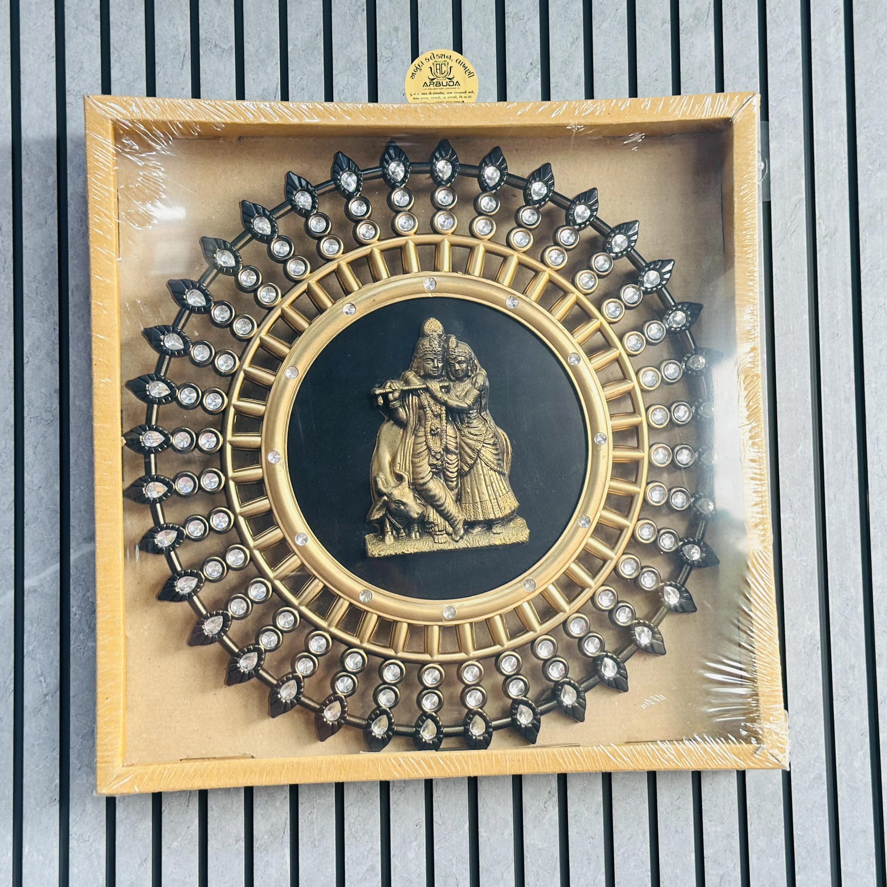 Round Personal Gift Radha Krishna Wall Photo (SKU-3F5AS6)