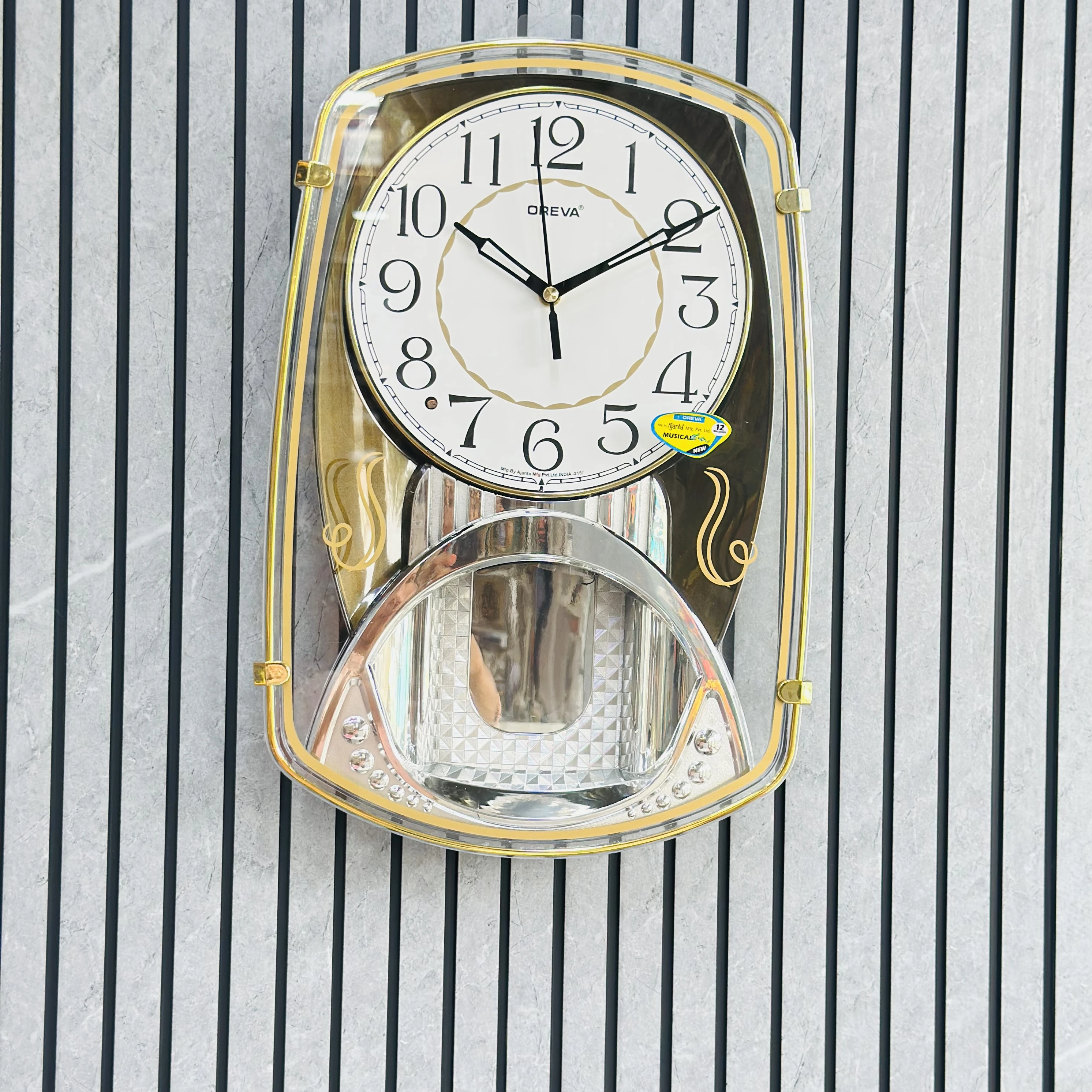 Wall Clock