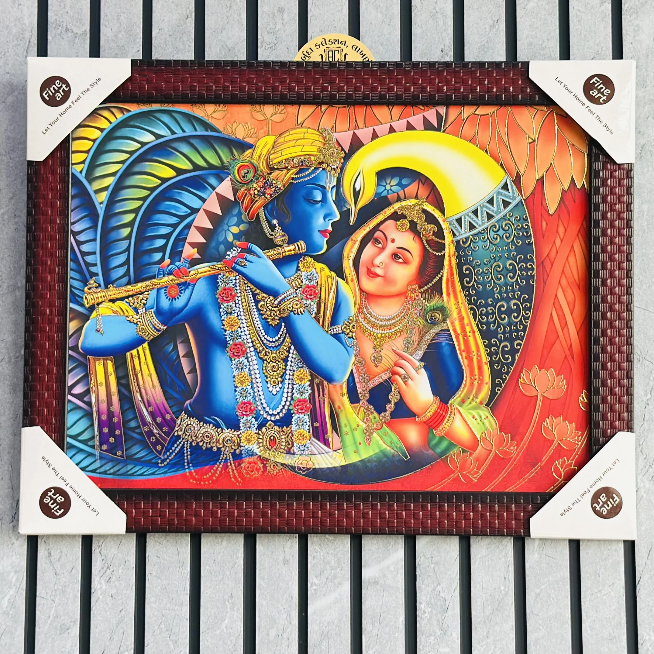 શ્રી રાધા કૃષ્ણા (SKU- 15S3SS)