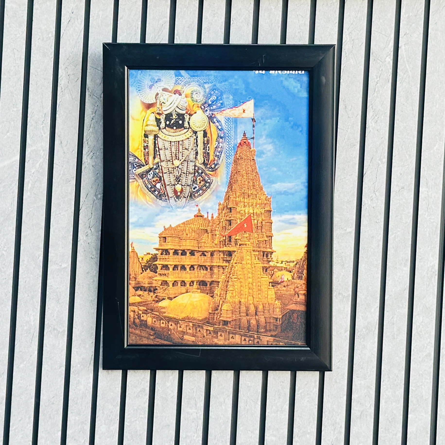 Dwarkadhish Temple in Dwarka