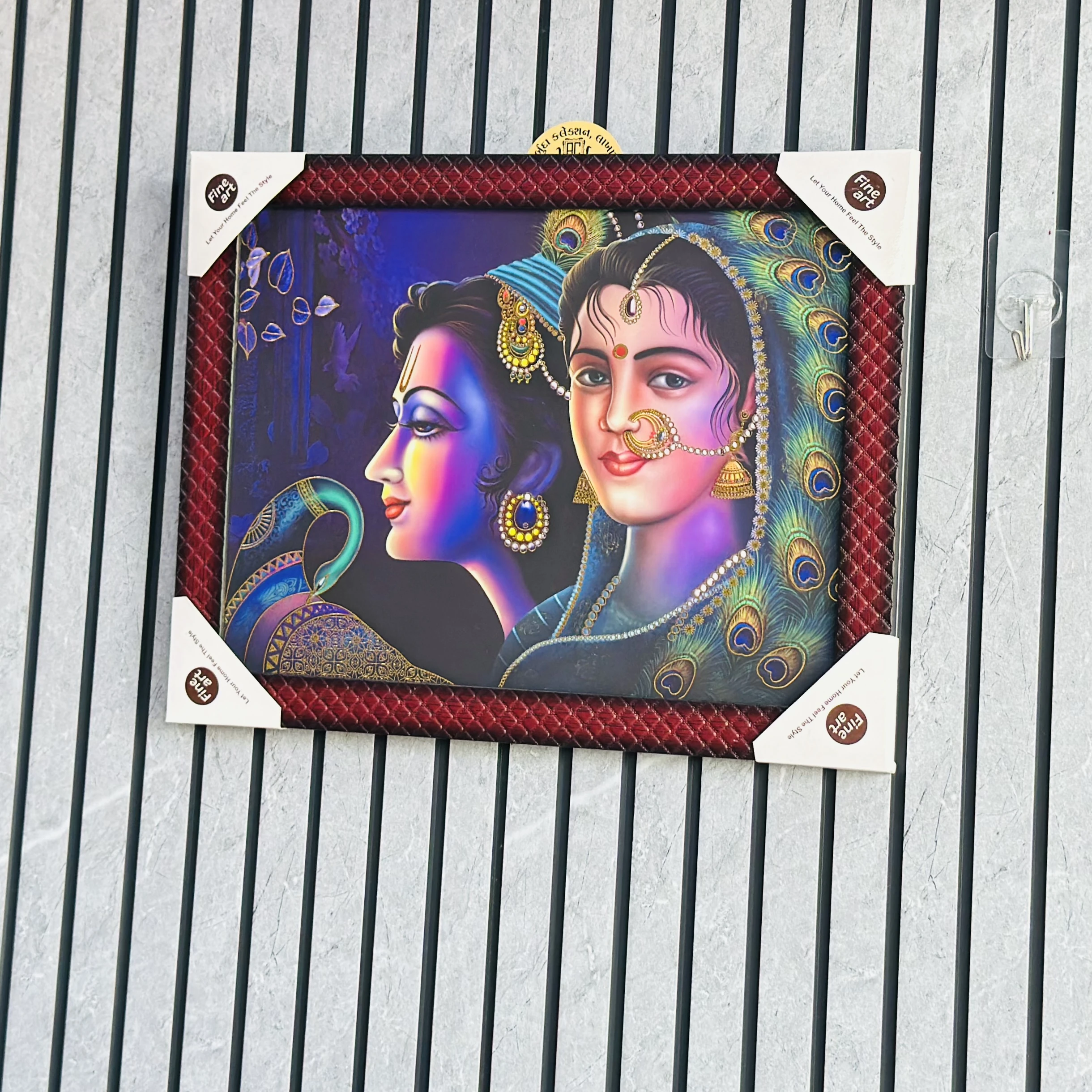 Radha Krishana(SKU-W86E9B)