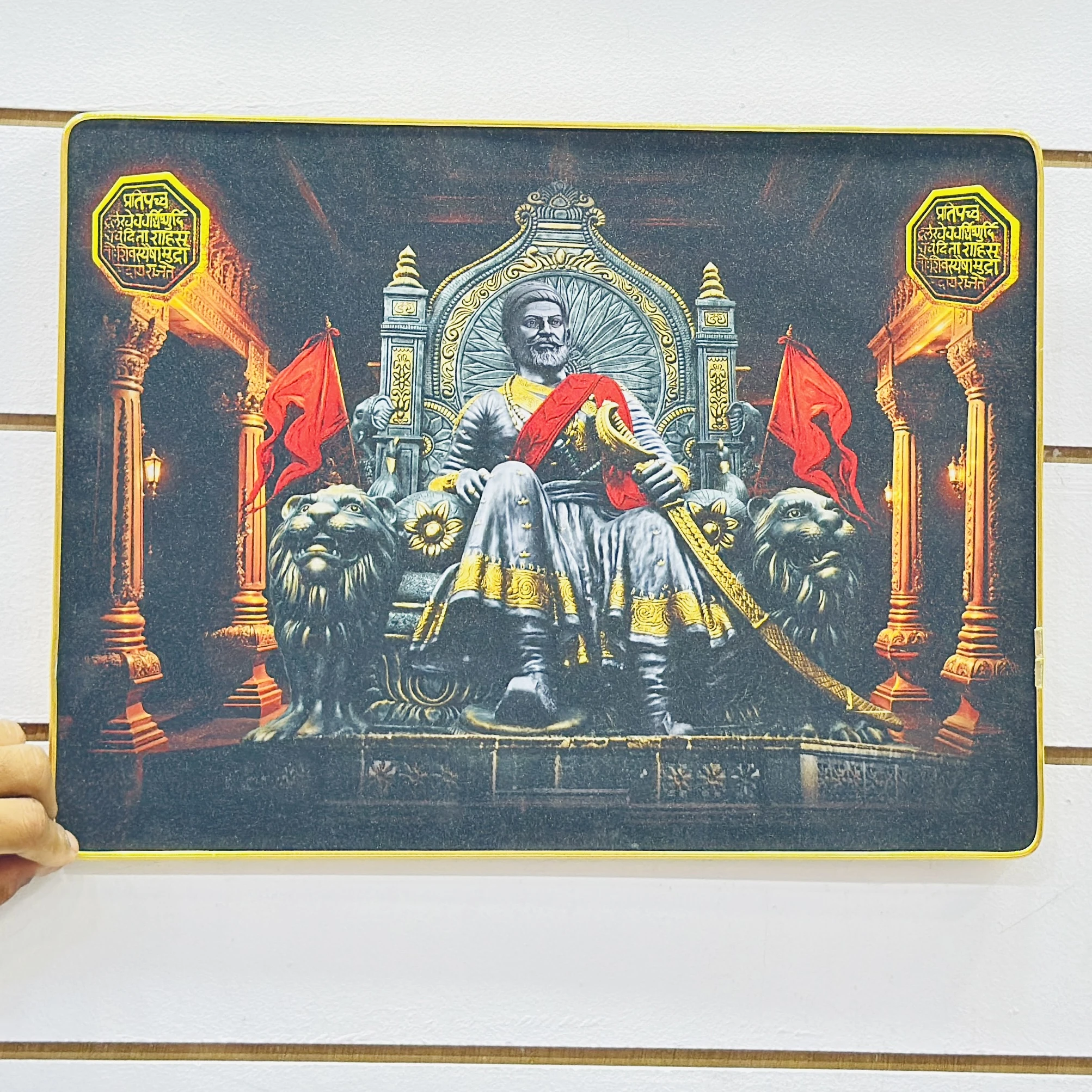 Indian warrior king Chhatrapati Shivaji Maharaj. ……UB30DG