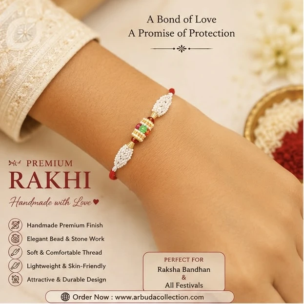 Traditional Rakhi