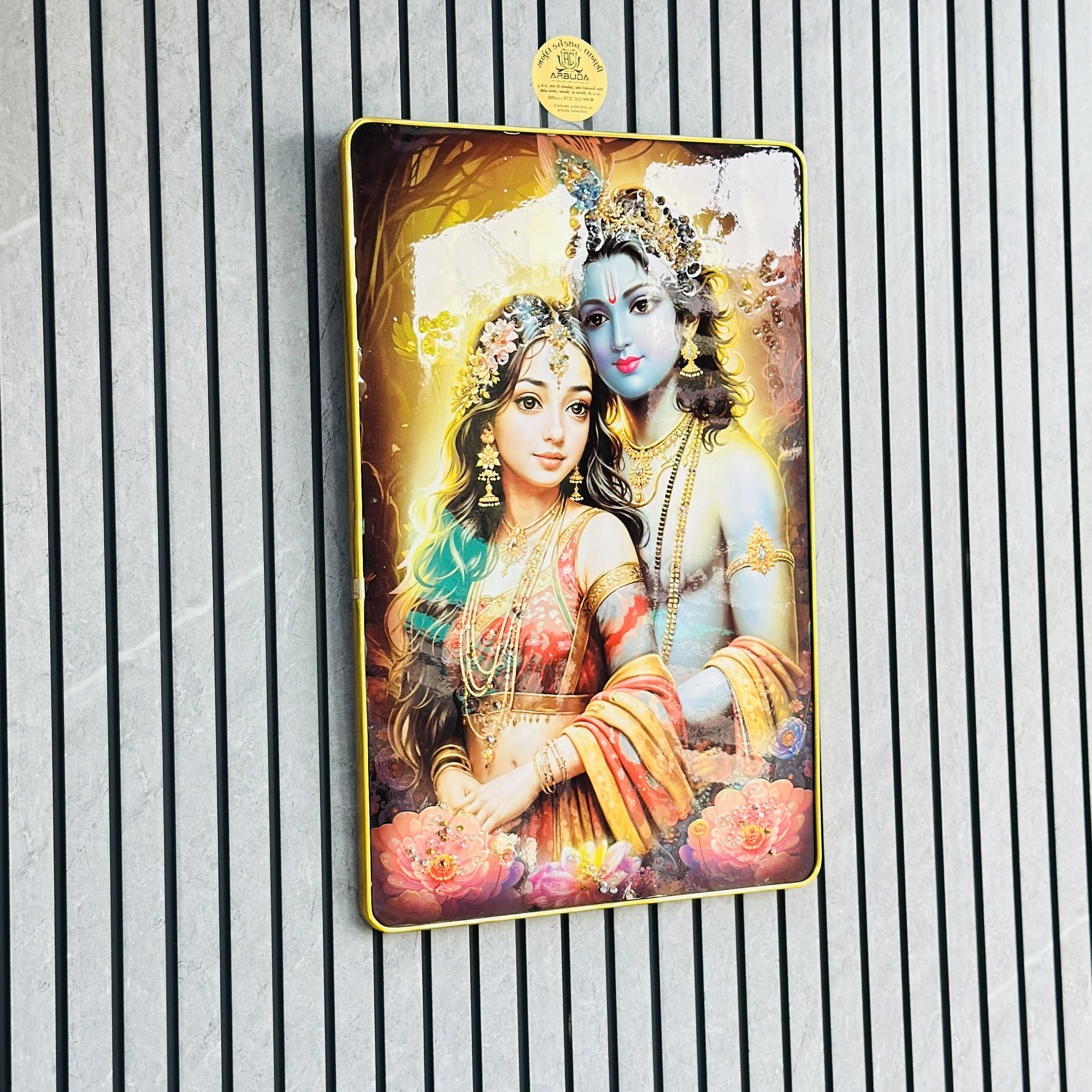 Radha Krishana frame (SKU-IN8EP3)