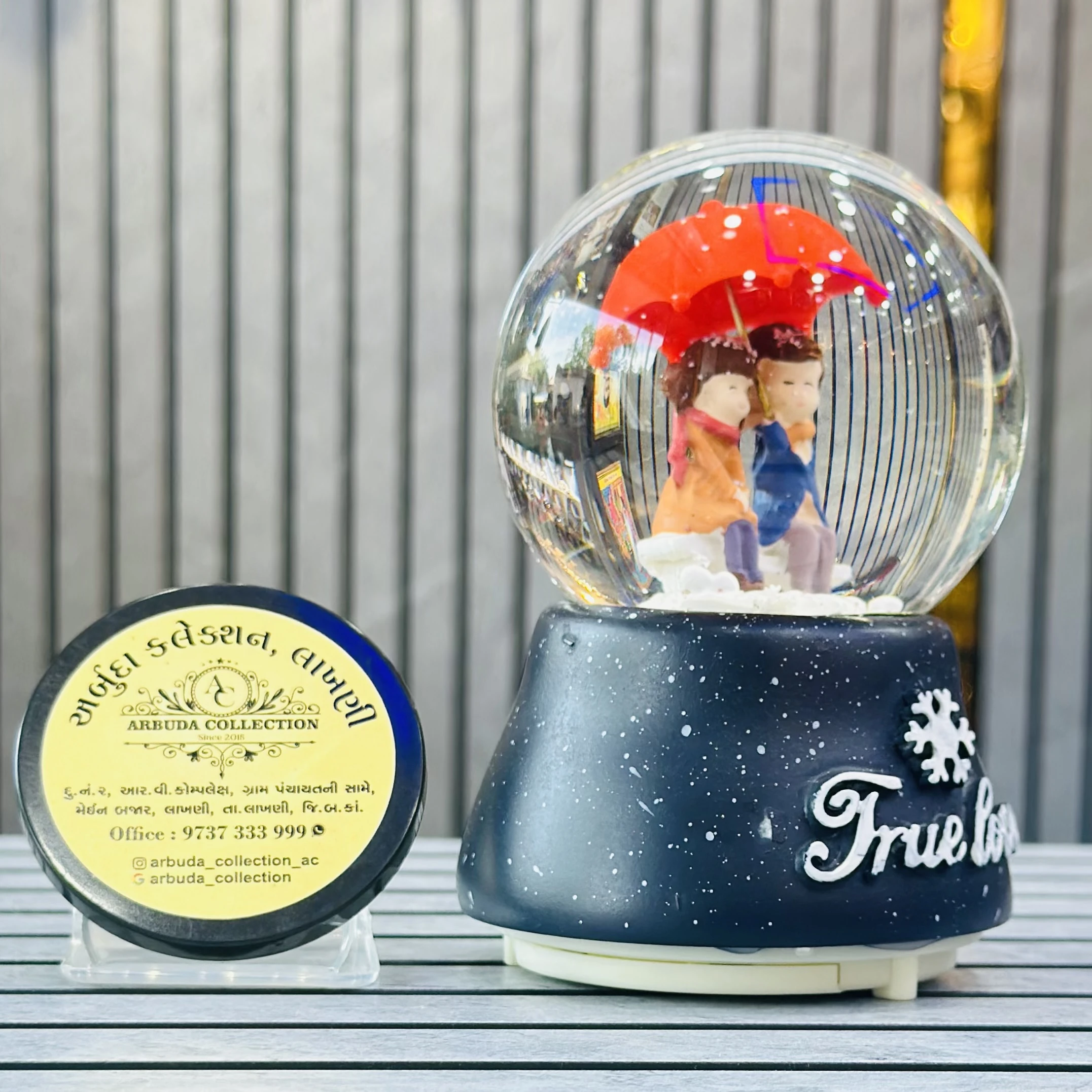 Couple Gift