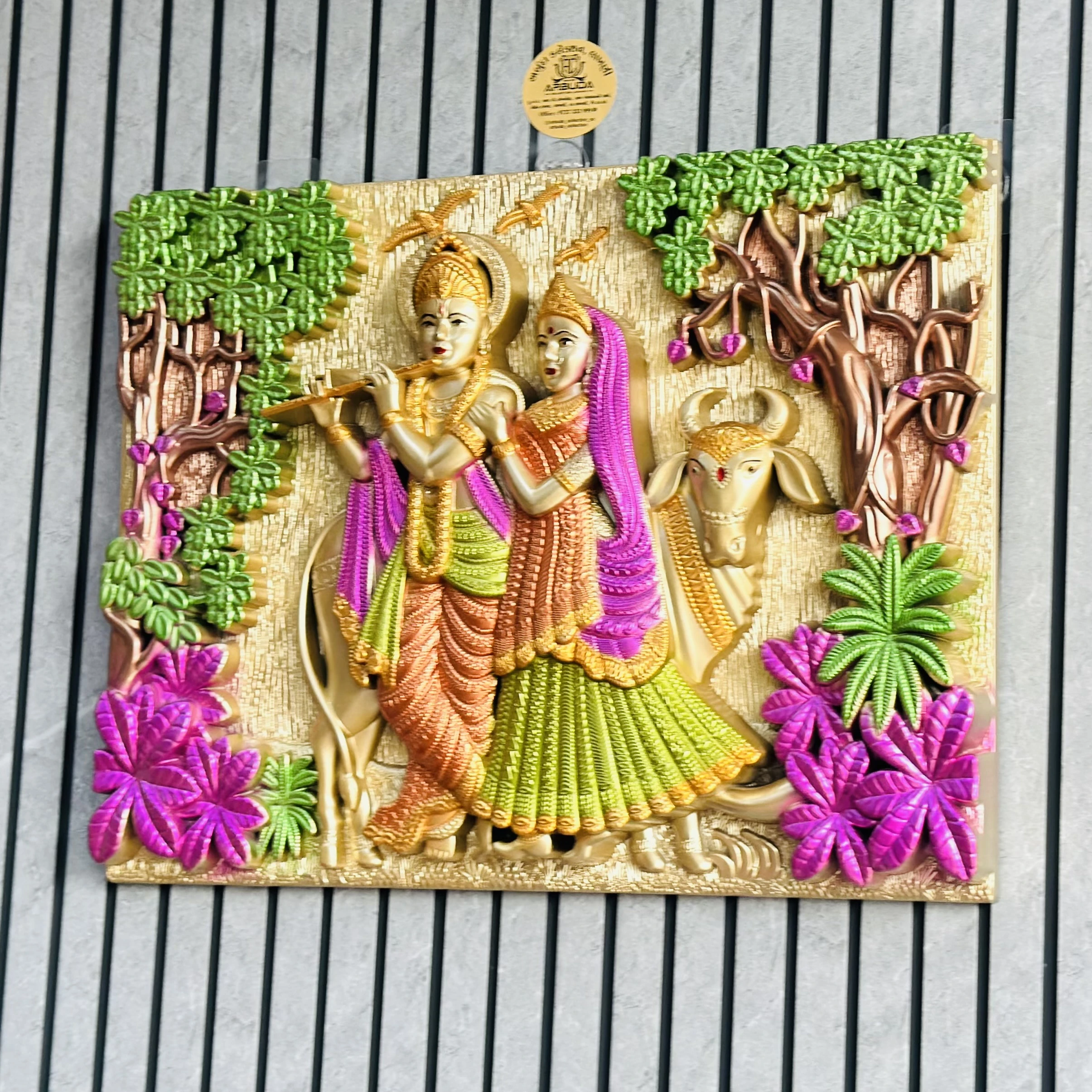 Radha Krishna Wallpaper(SKU-O4DN12)