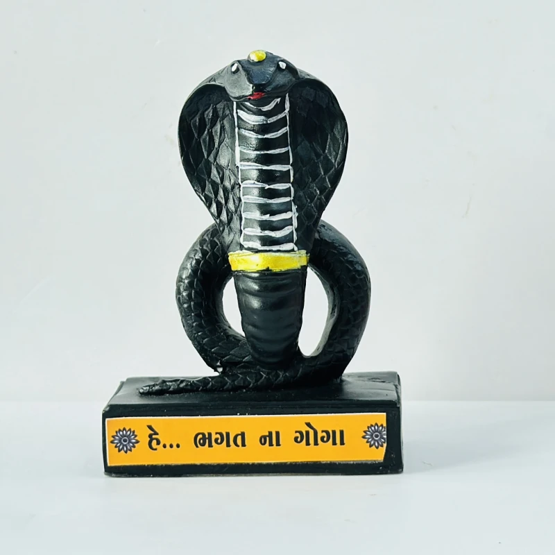 Goga bapa murti