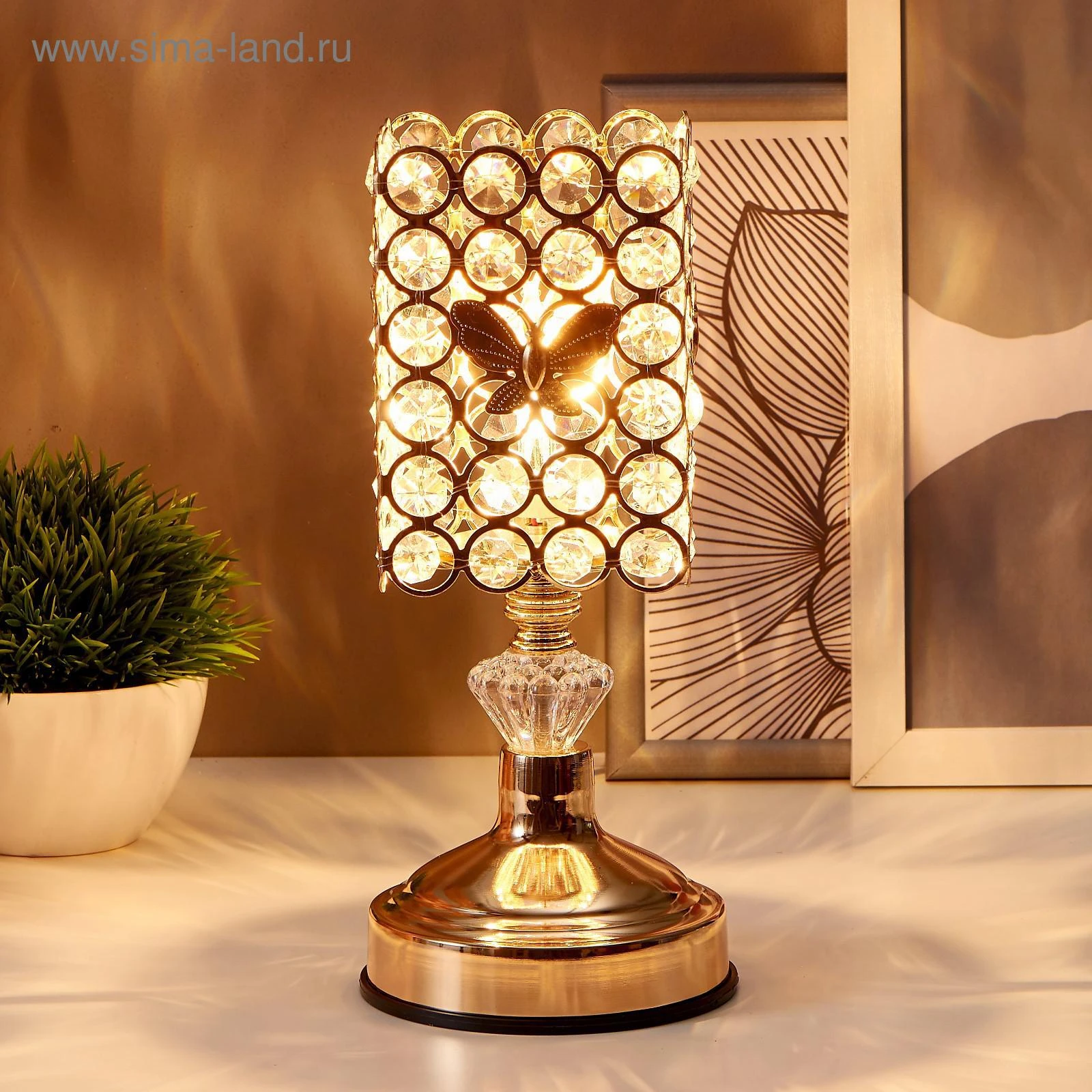 Crystal shade metal table lamp(SKU-M4GR69)