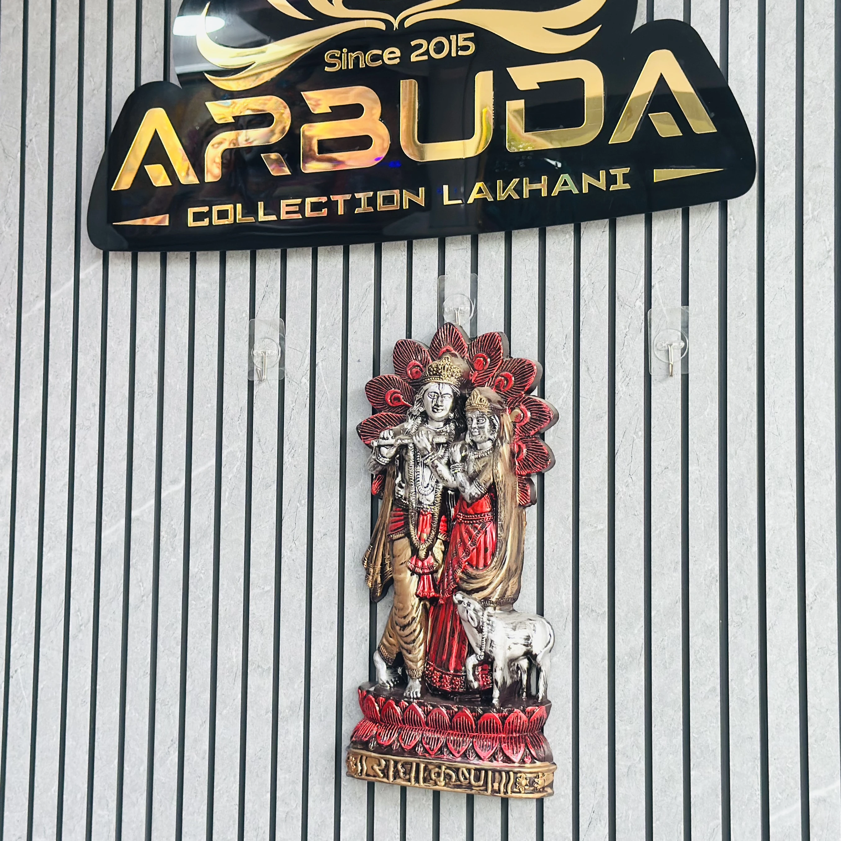 Radha Krishna (SKU-L8O4DE)