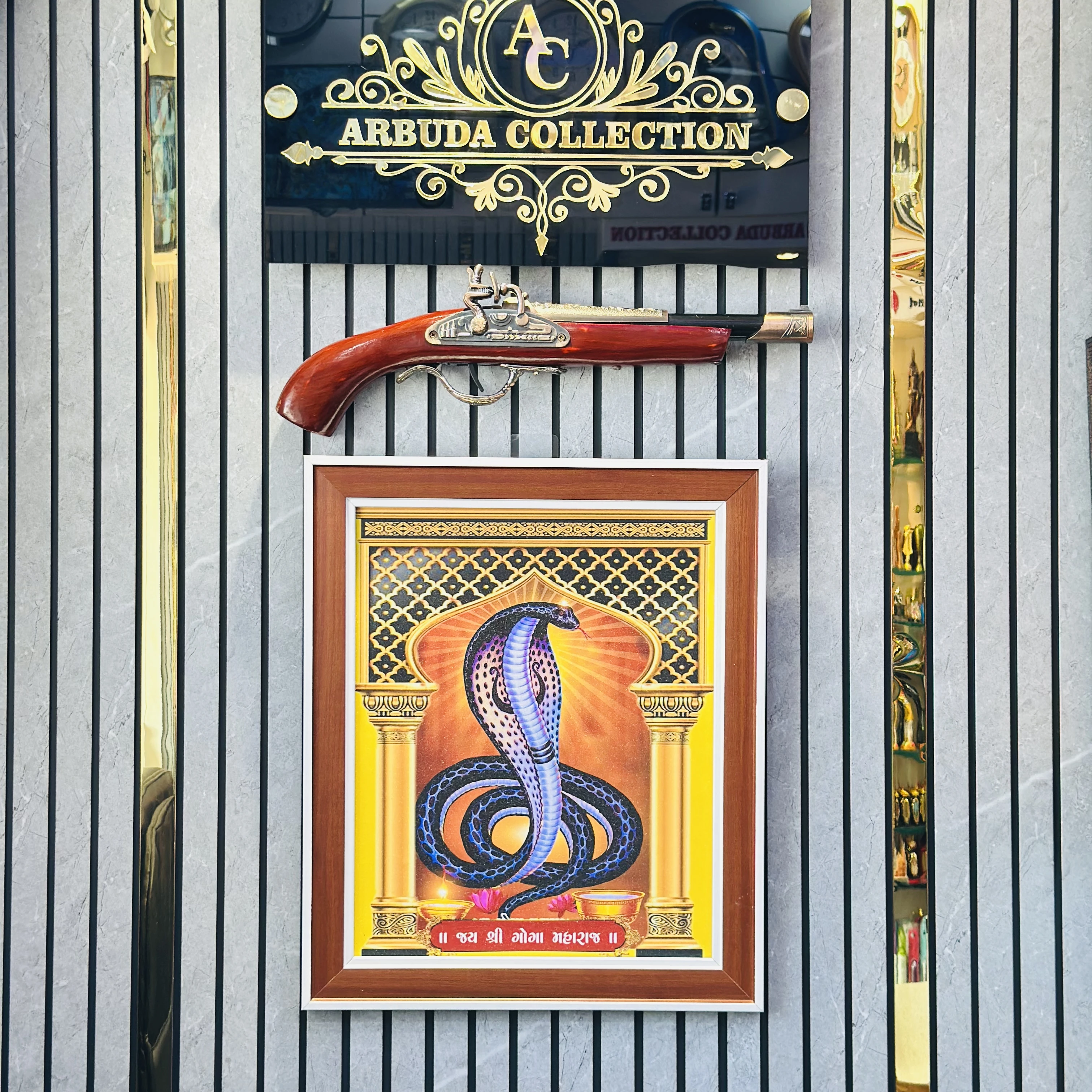 Jay GoGa Maharaj (Waterproof)Photo frame (SKU-STUOJ)