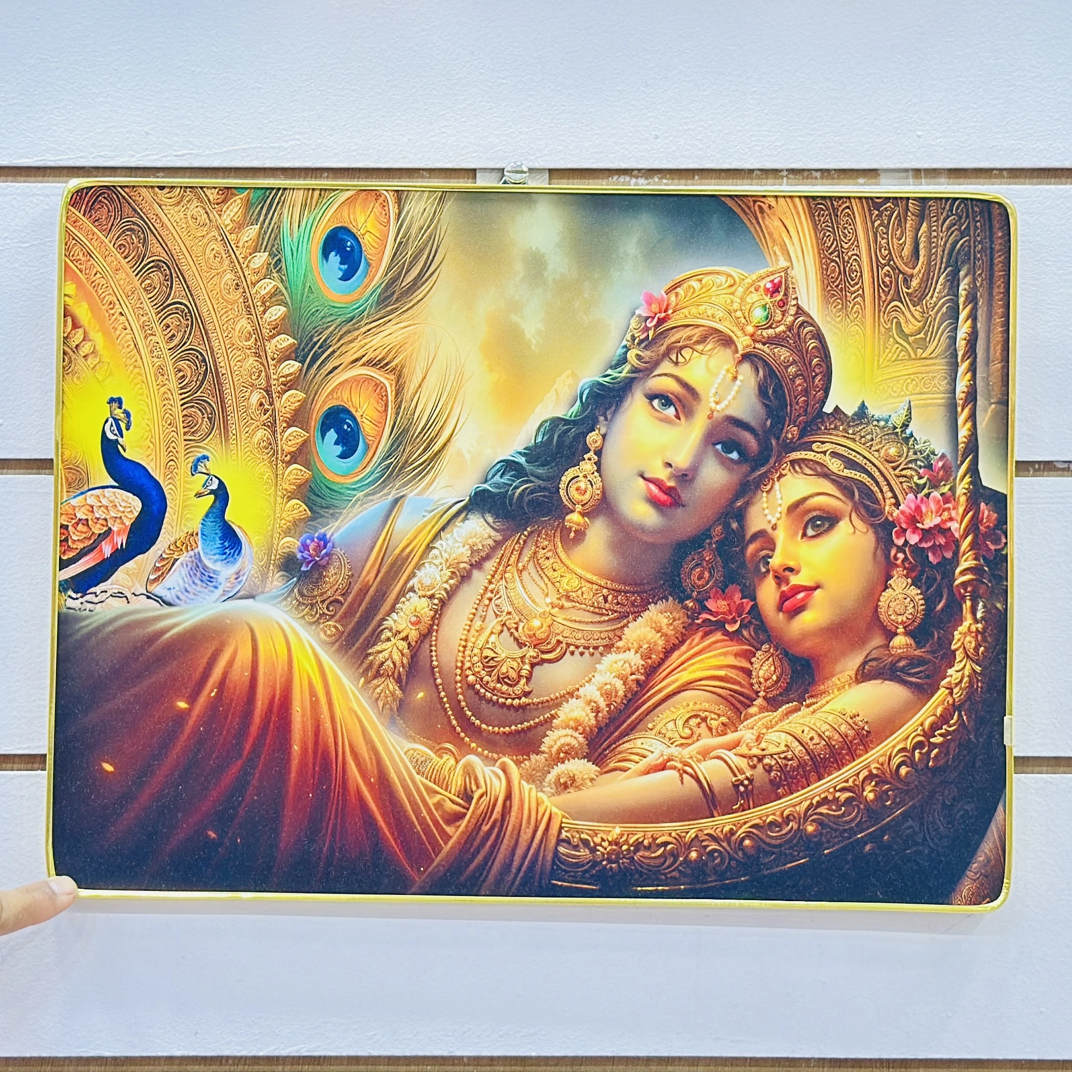 Radha Krishna Frame (SKU— 5MJVEG)
