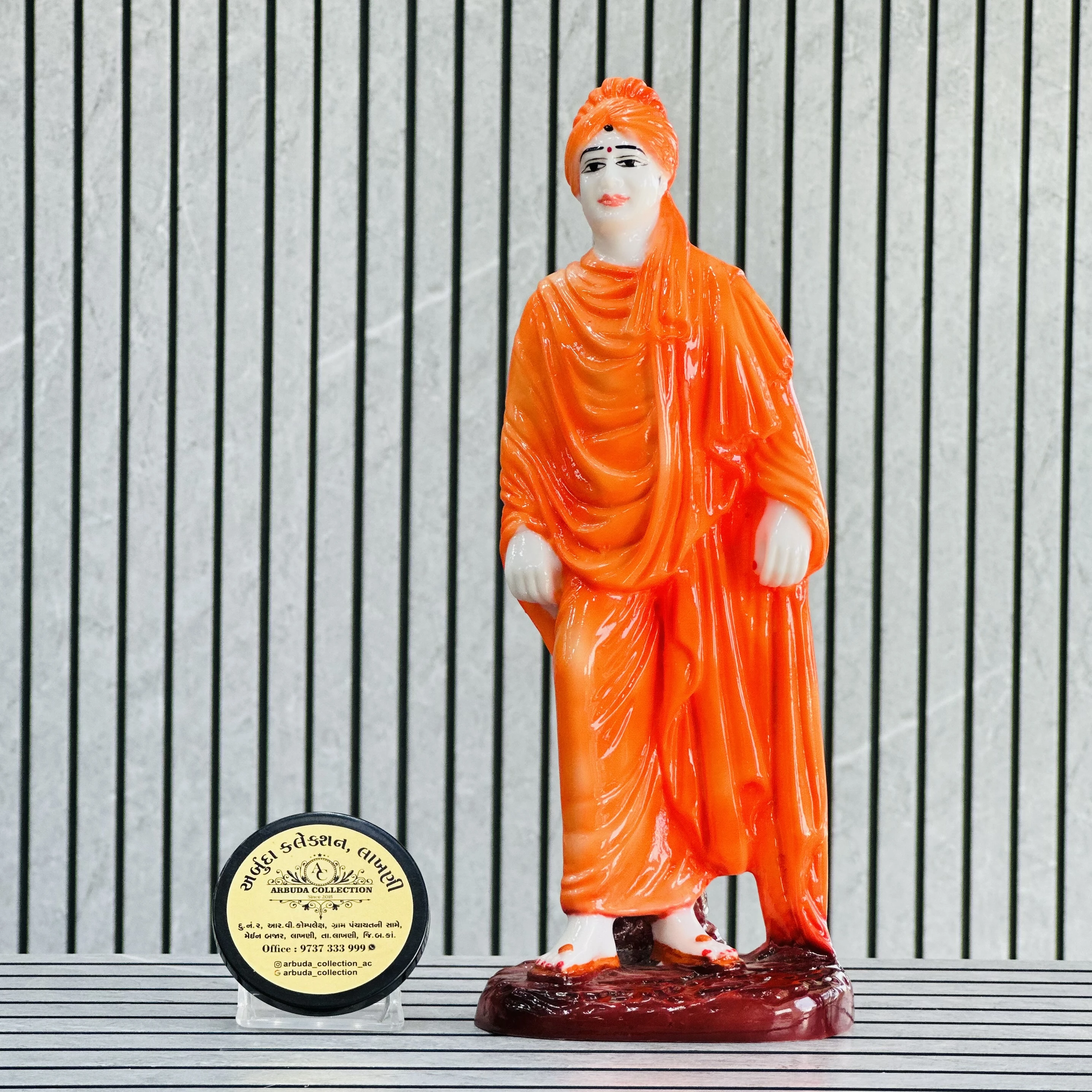 Swami Vivekanand