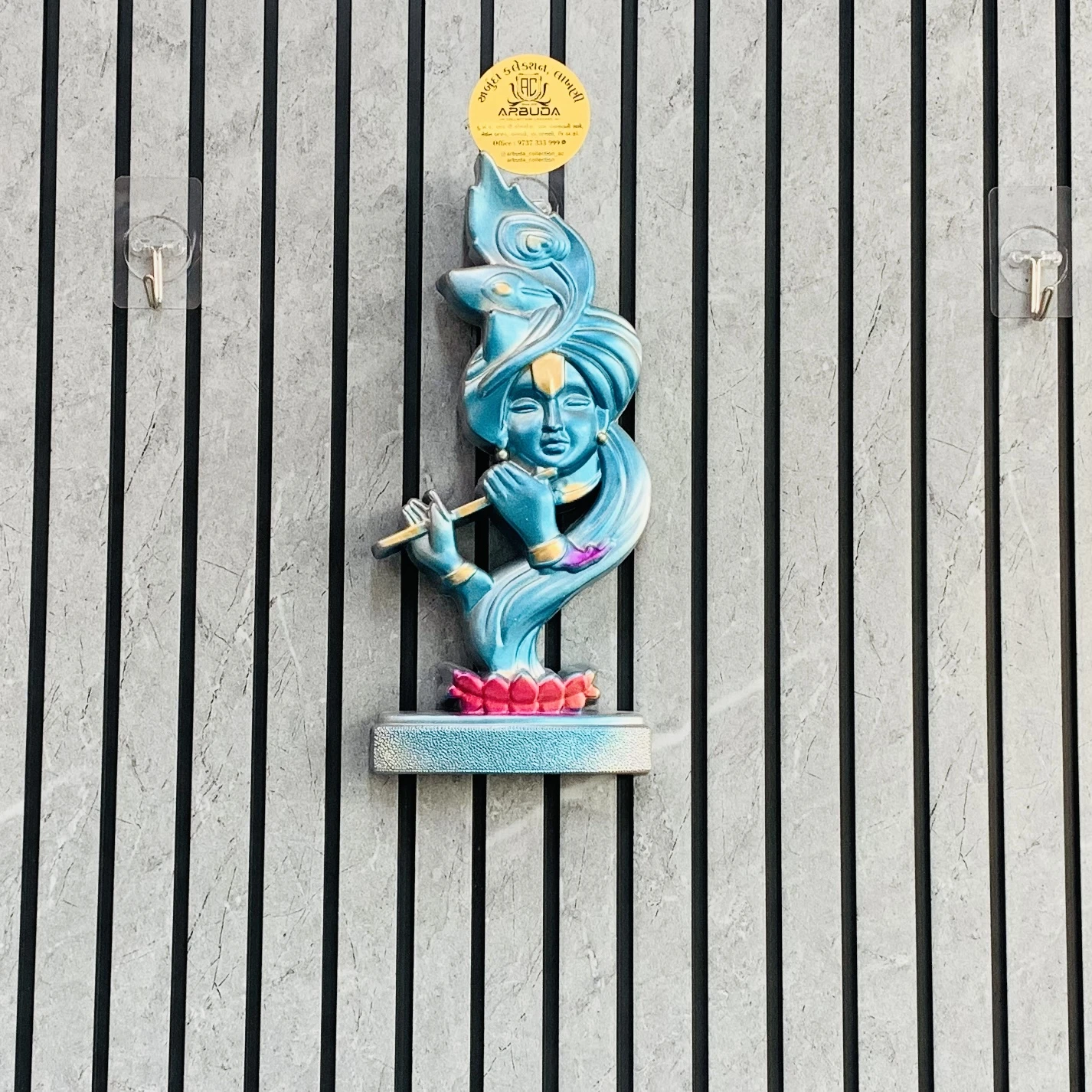 Shri Krishna (SKU-Y1H6JU)
