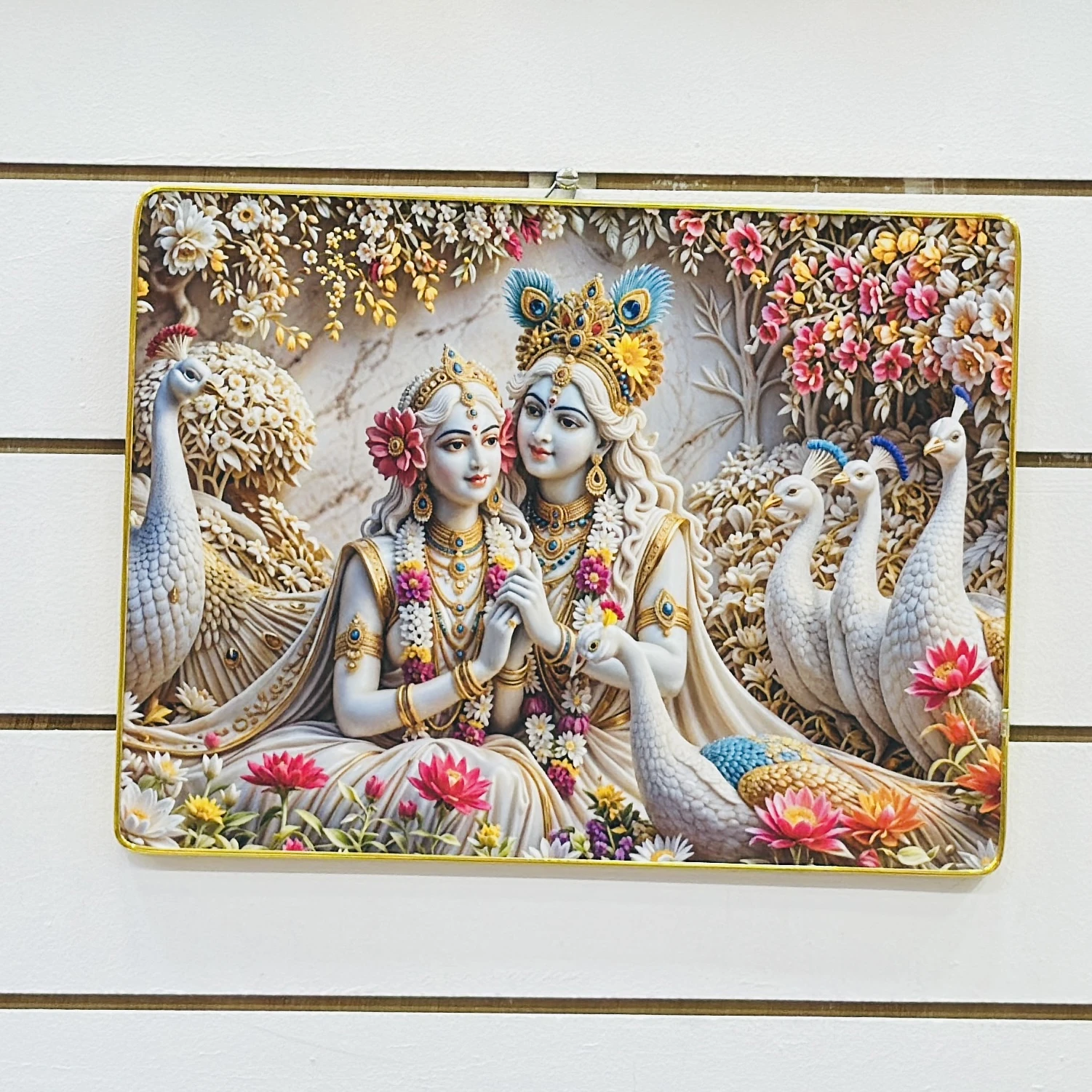 Radha Krishna Frame (SKU— HRRUXG)