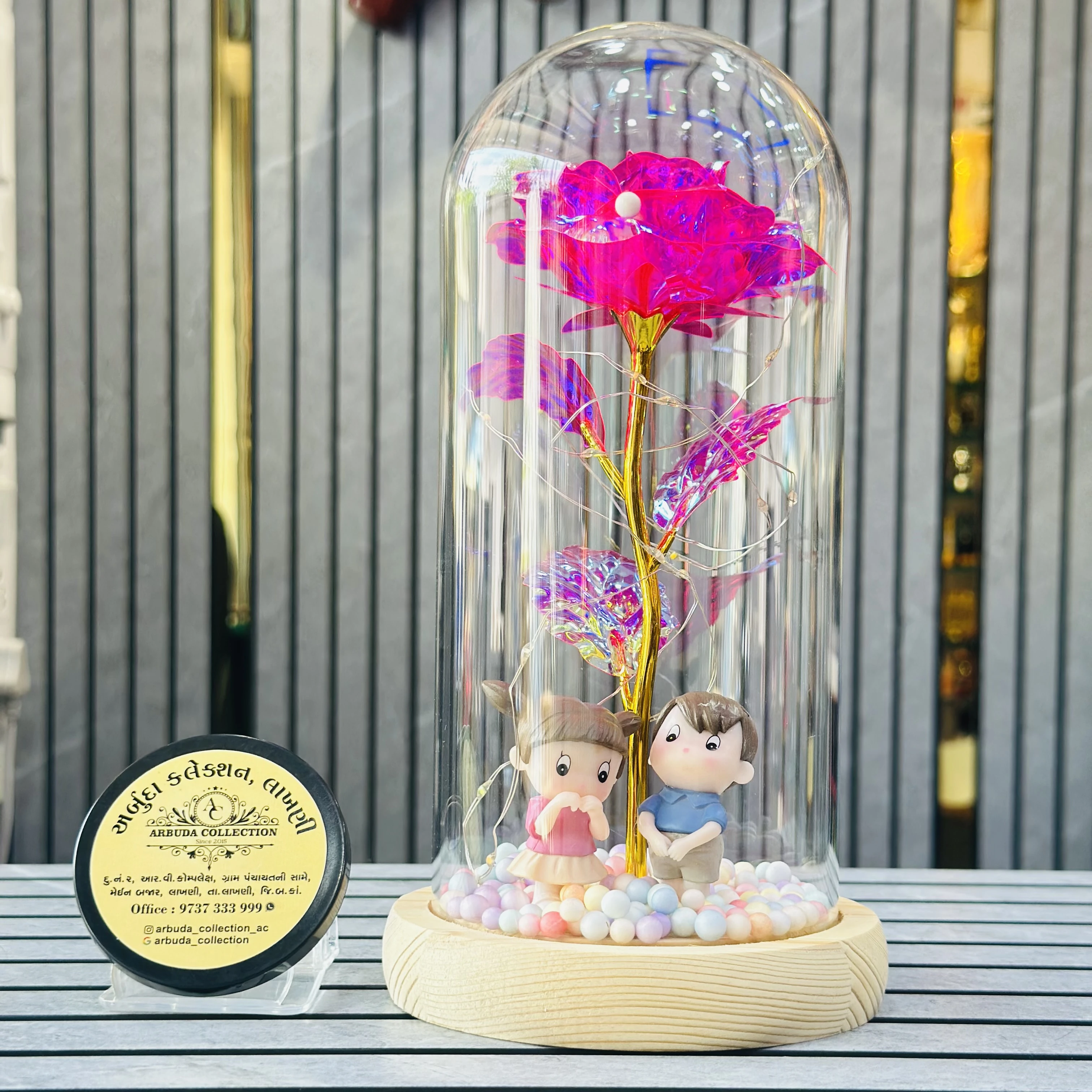 Couple Gift