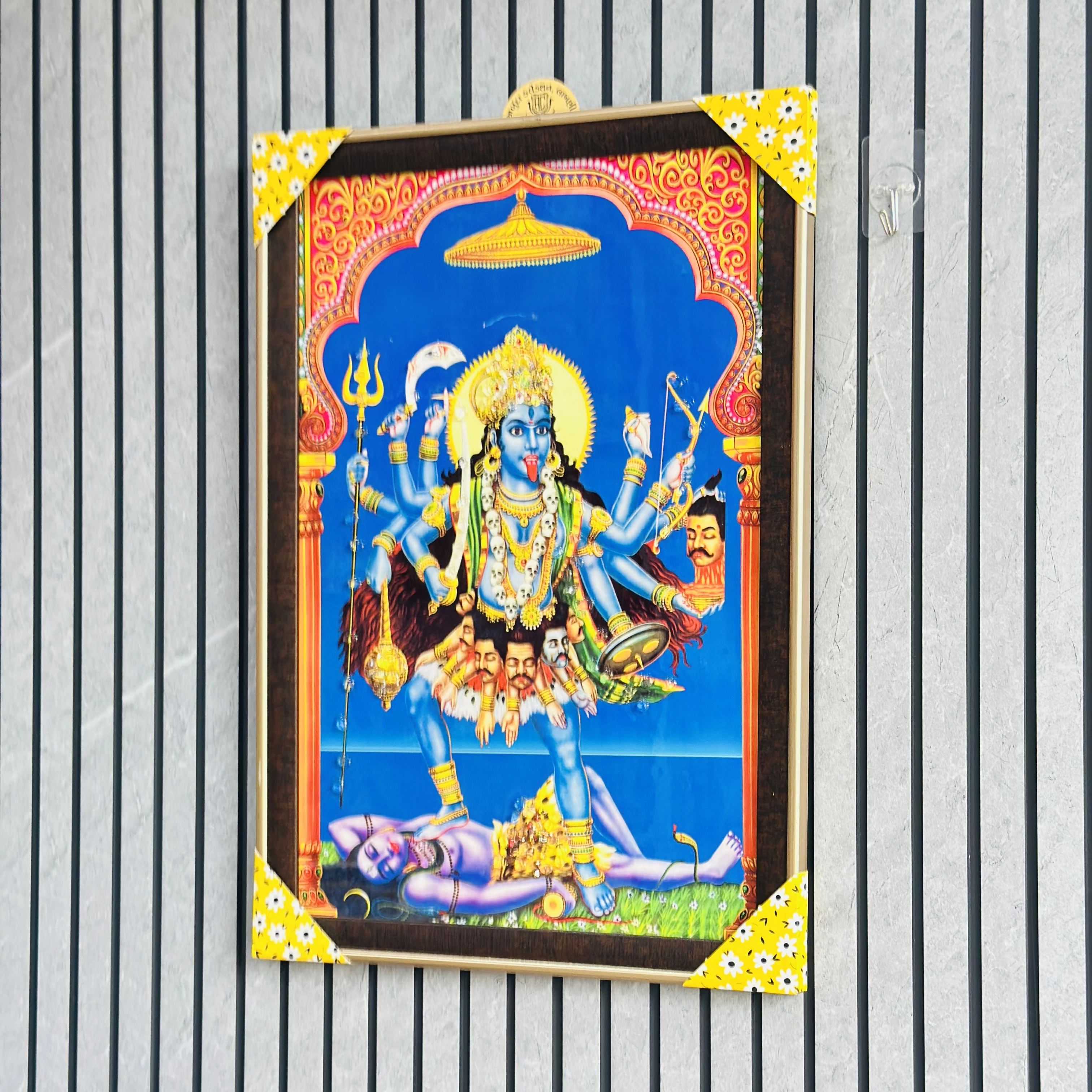 || મહાકાળી માતા || (SKU- BEW5PA)