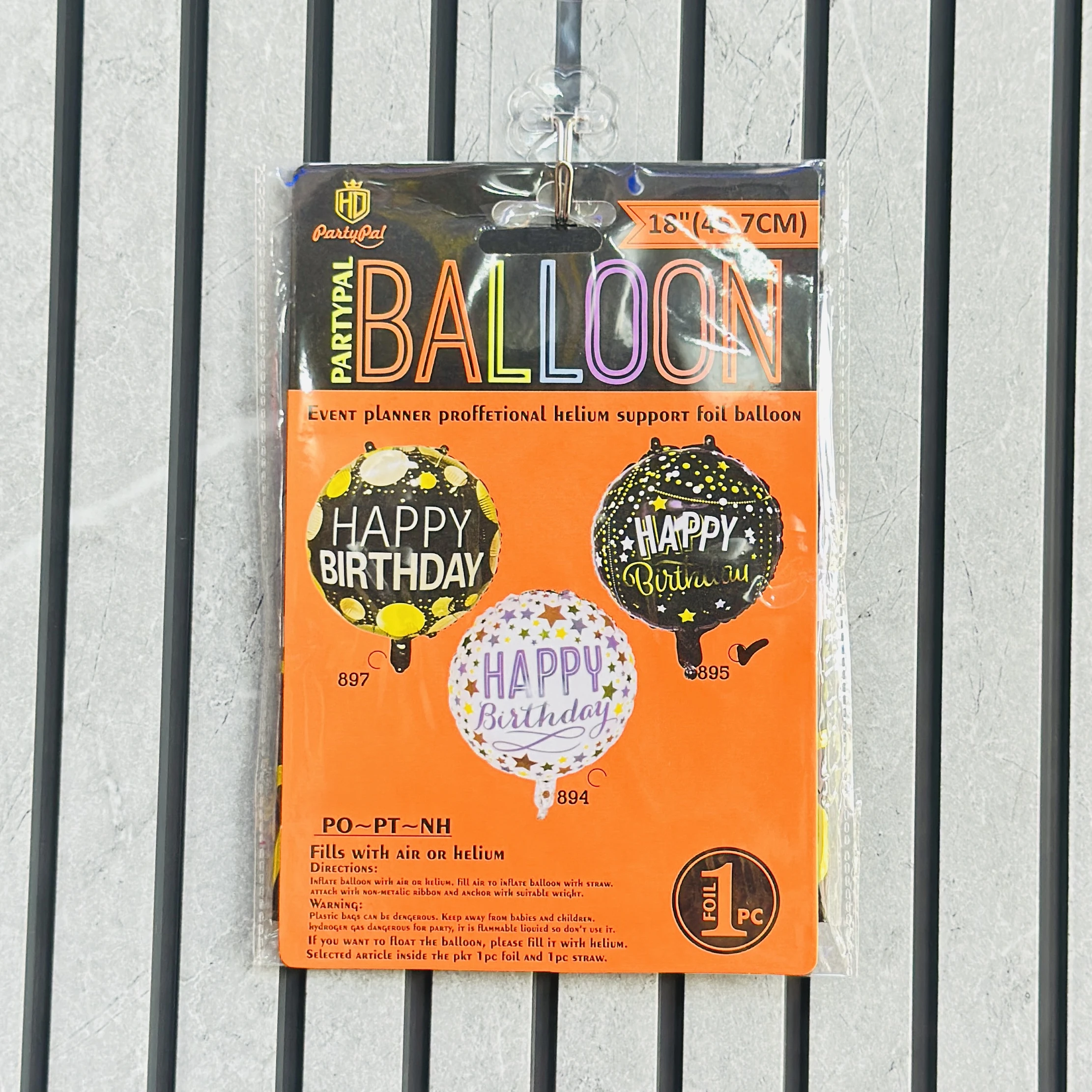 PartyPal 18-inch Happy Birthday foil balloon,