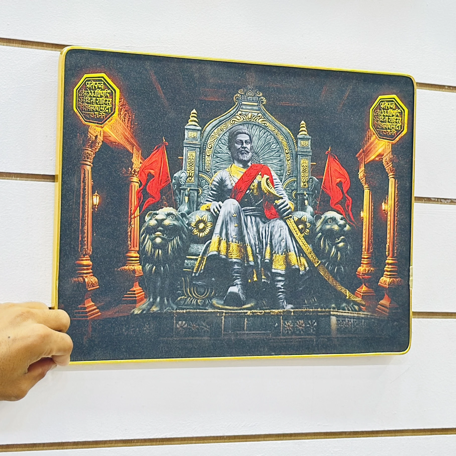 Indian warrior king Chhatrapati Shivaji Maharaj. ……UB30DG