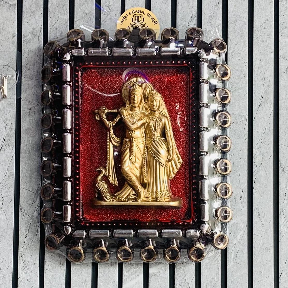 Radha Krishna  (SKU-OW154W)