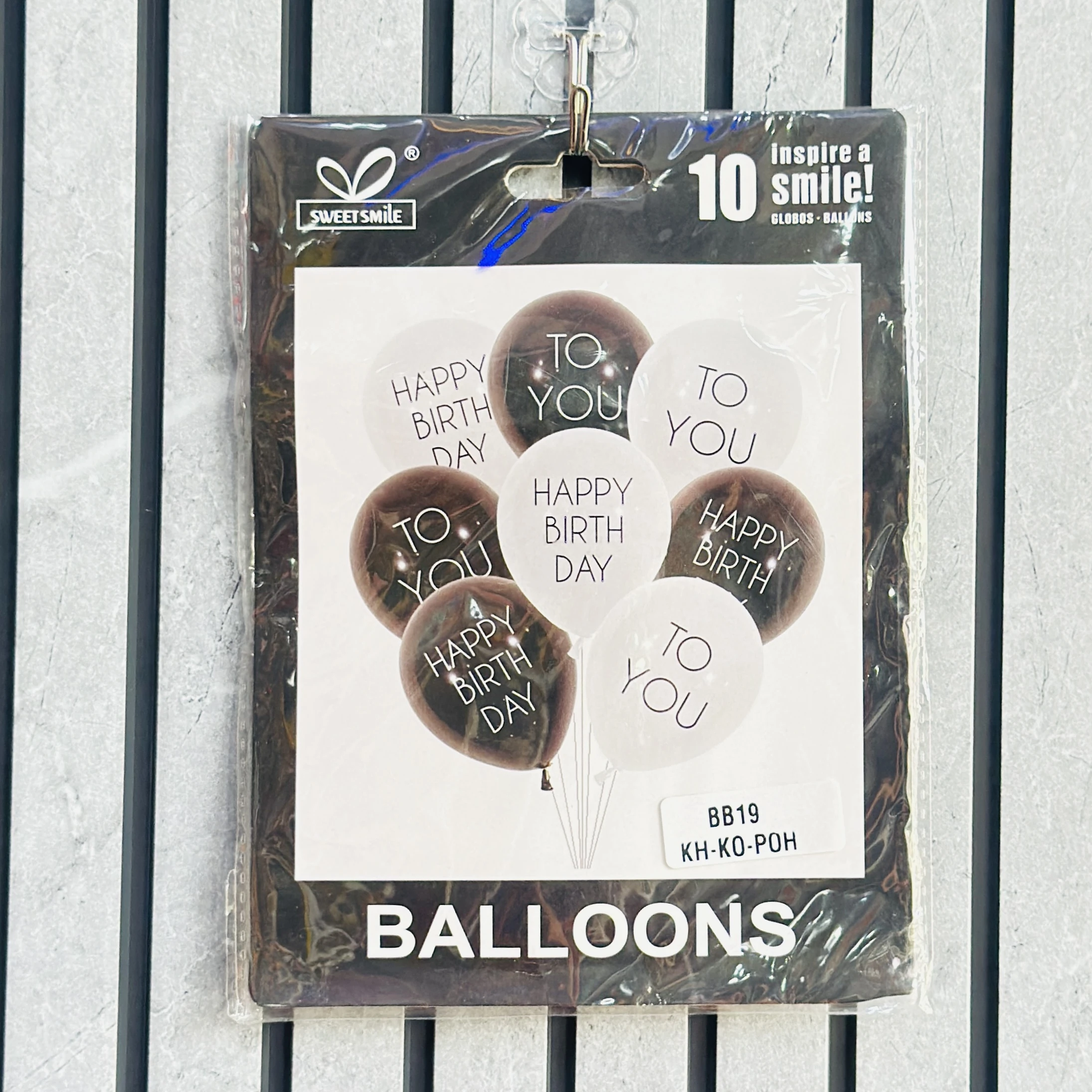 SWEET SMILE brand balloon set