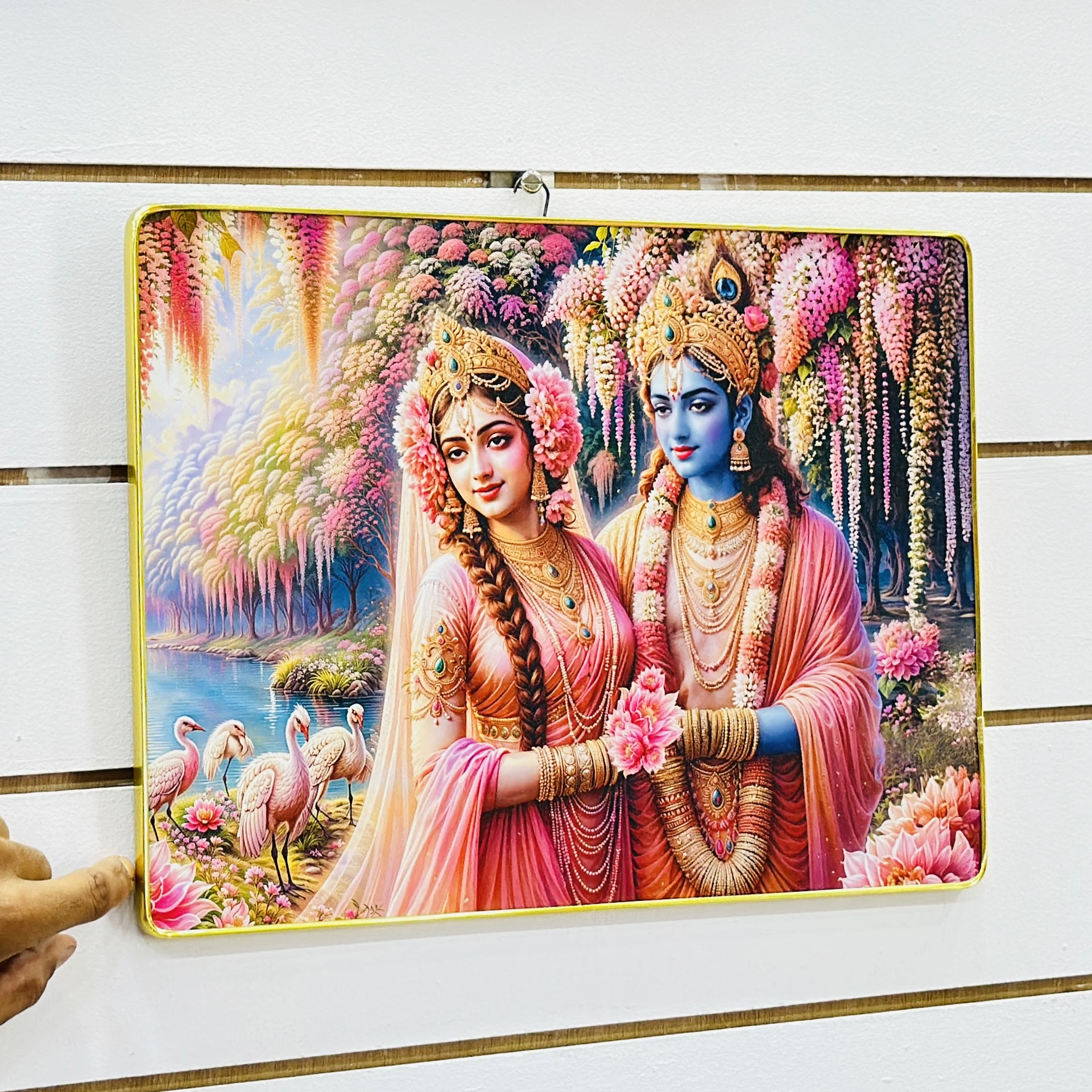 Radha Krishna Frame
