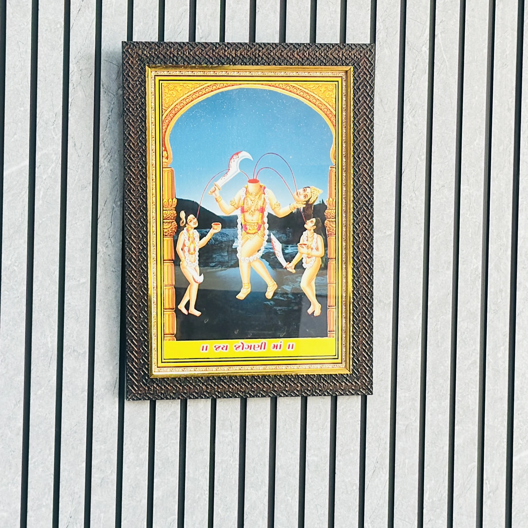 Hindu Goddess Chinnamasta