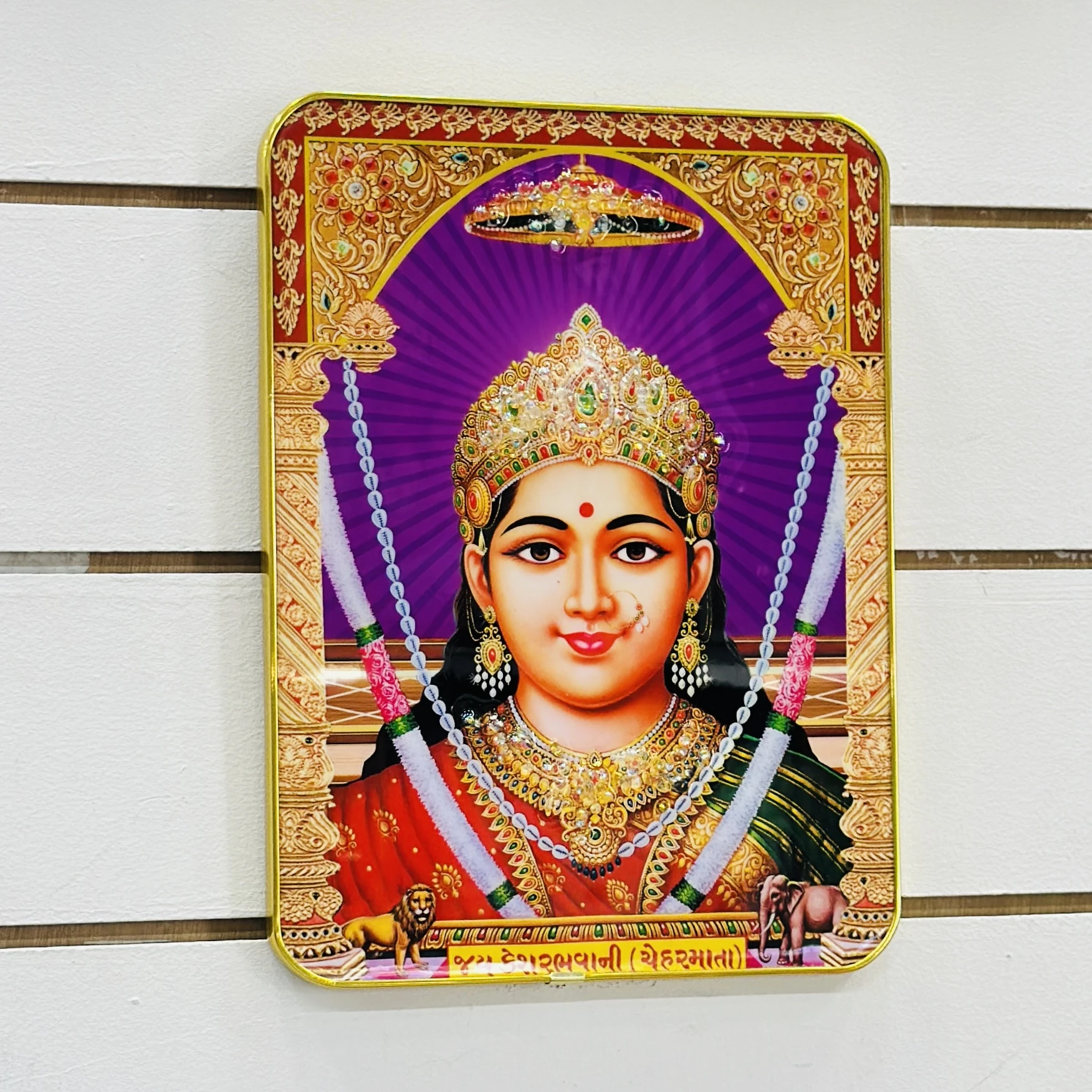 Chehar Mata Frame…. PUBRZR